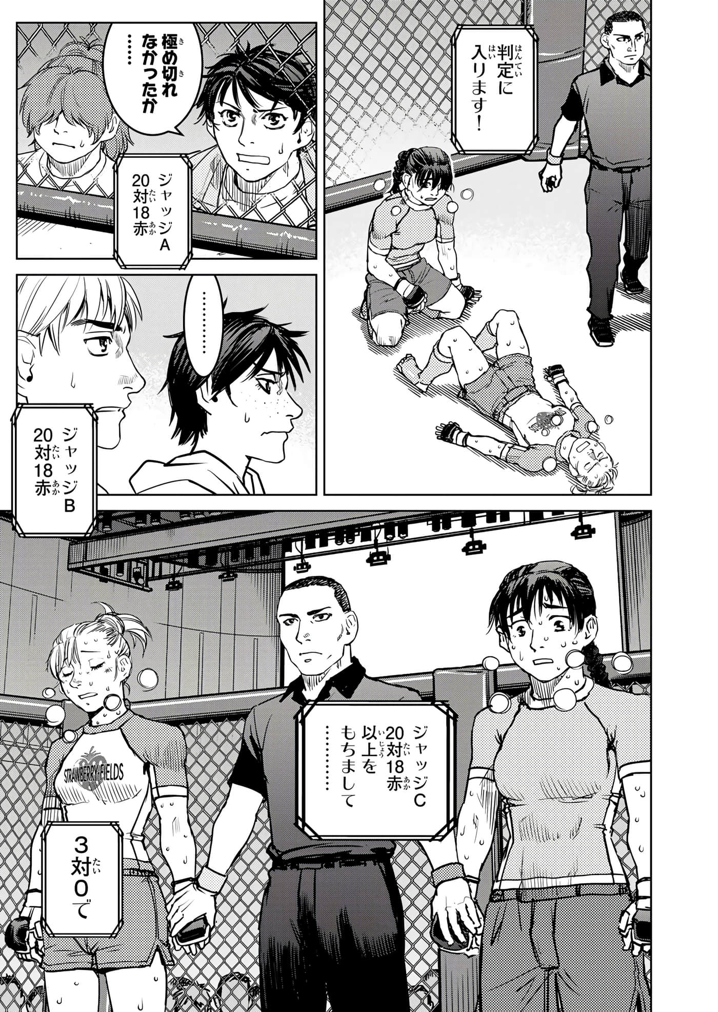 第 106 页