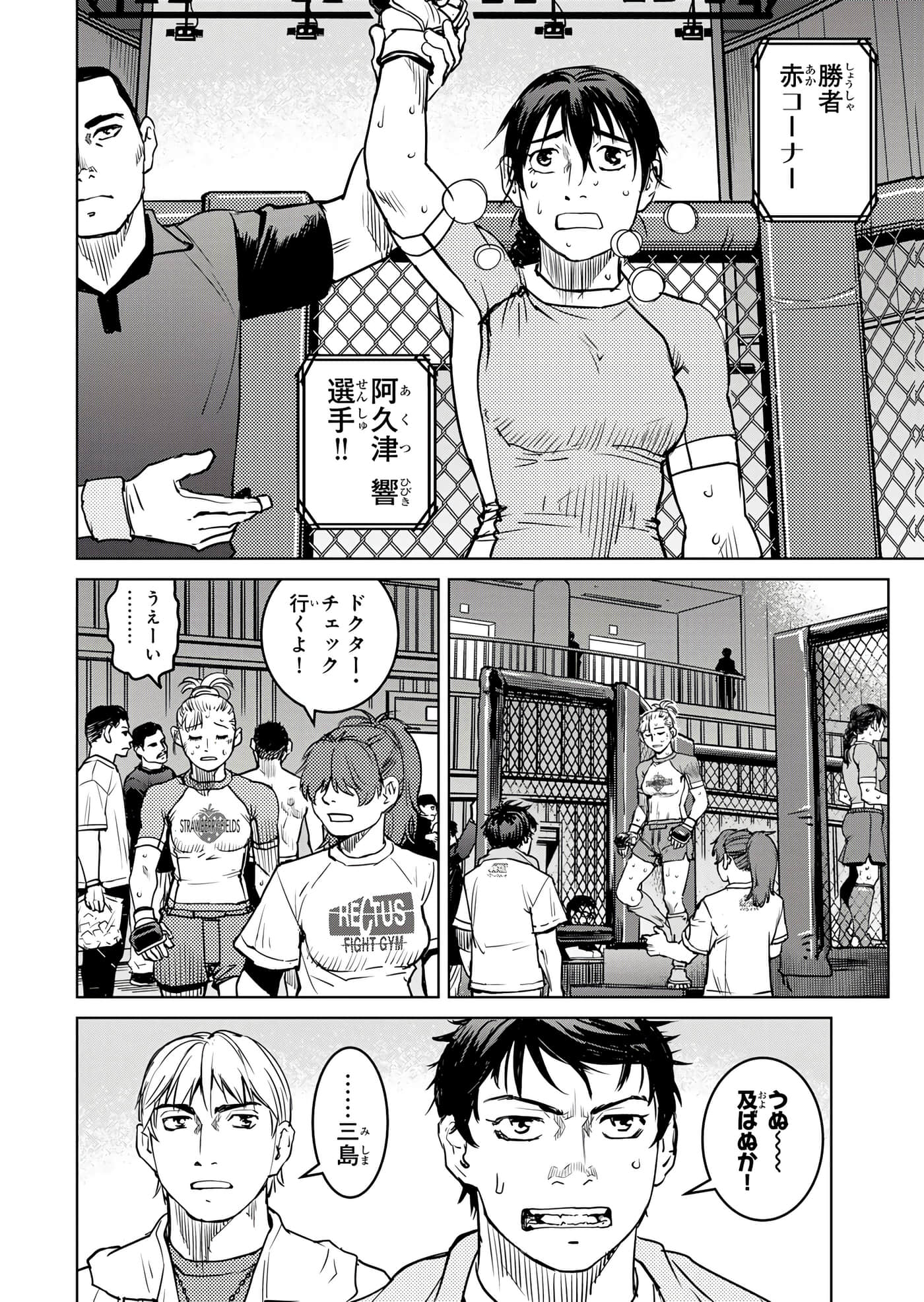 第 107 页