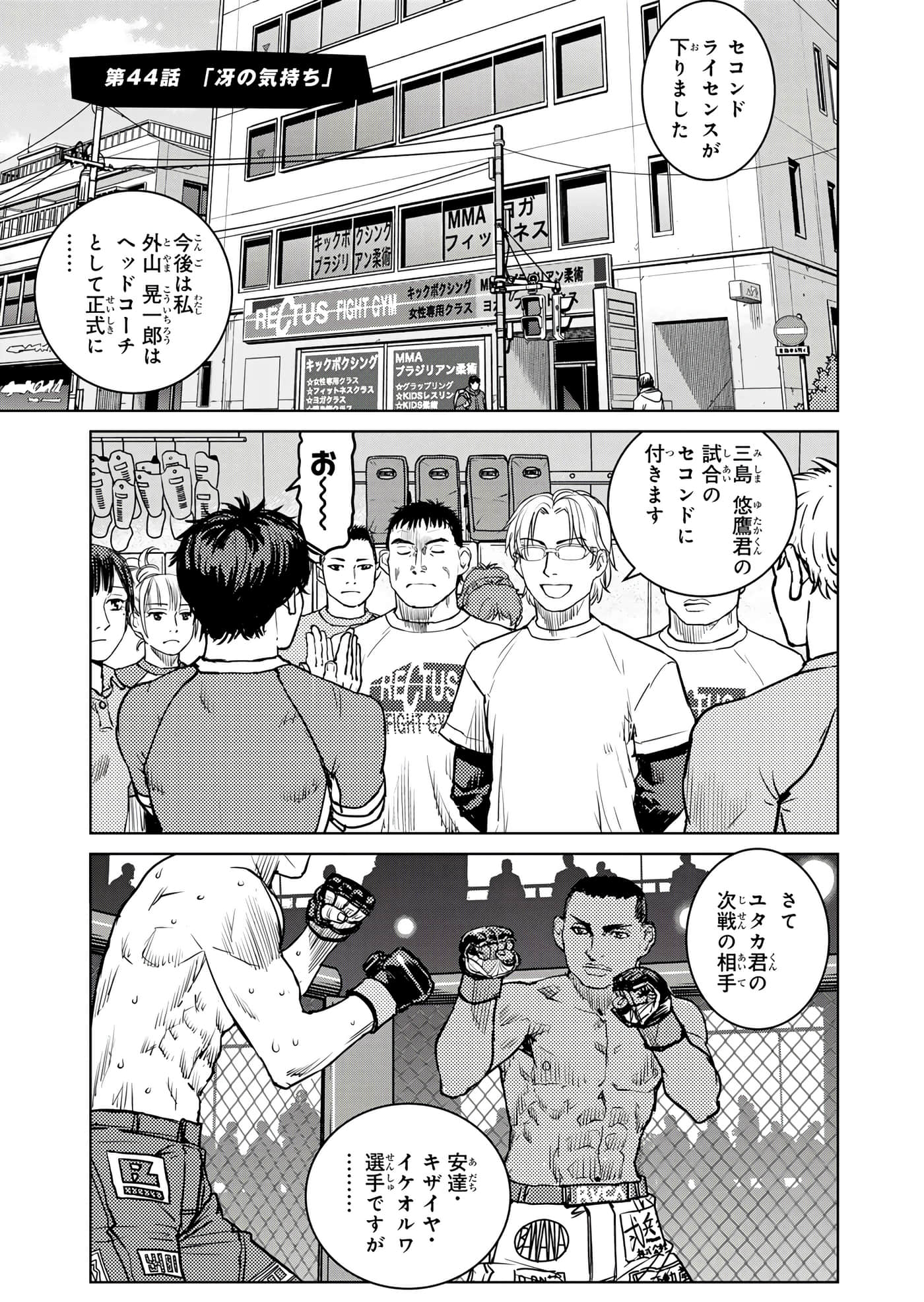 第 120 页