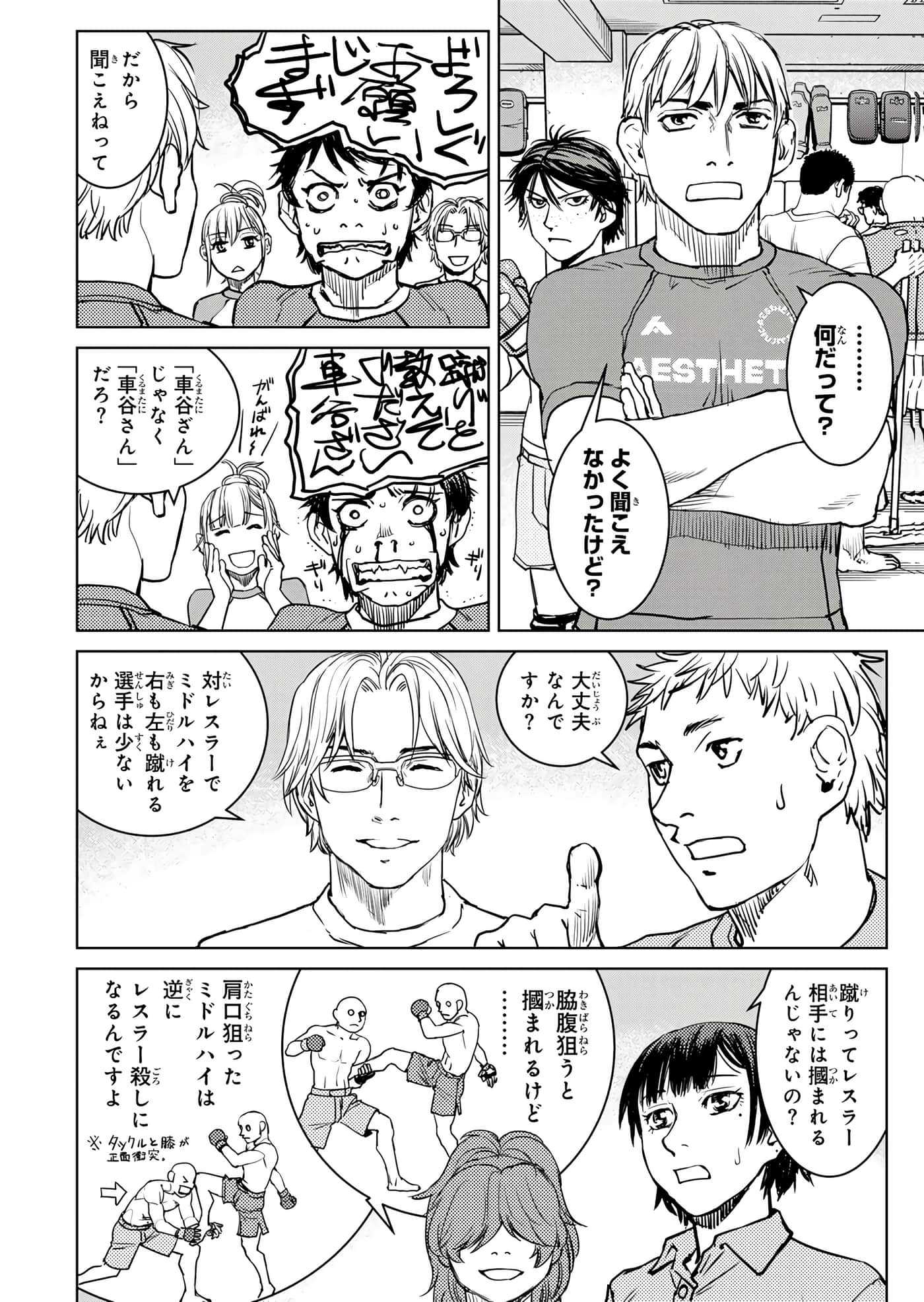 第 125 页