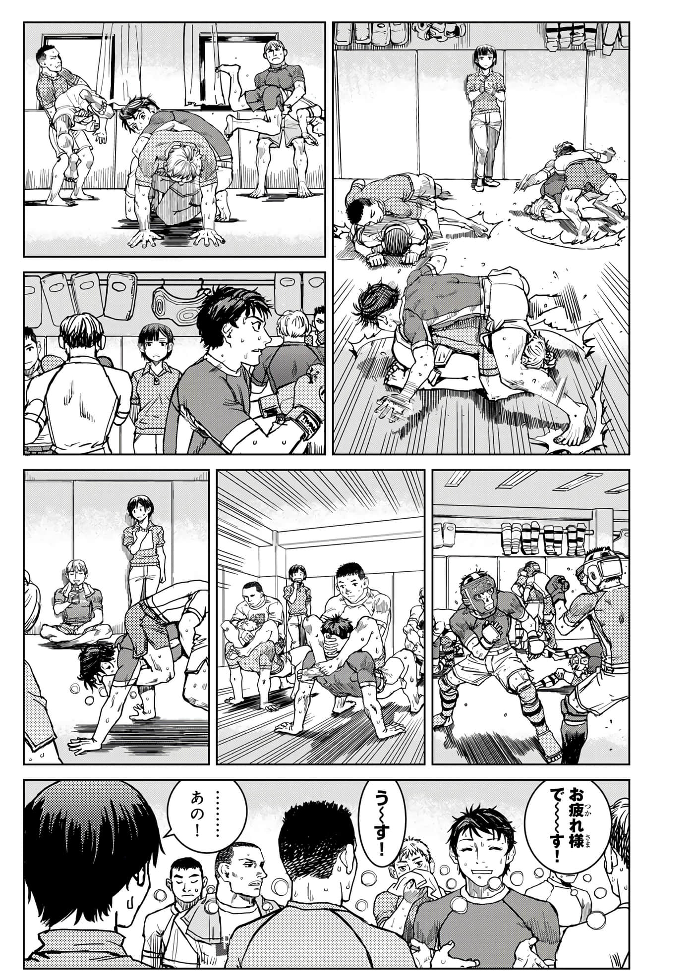 第 128 页