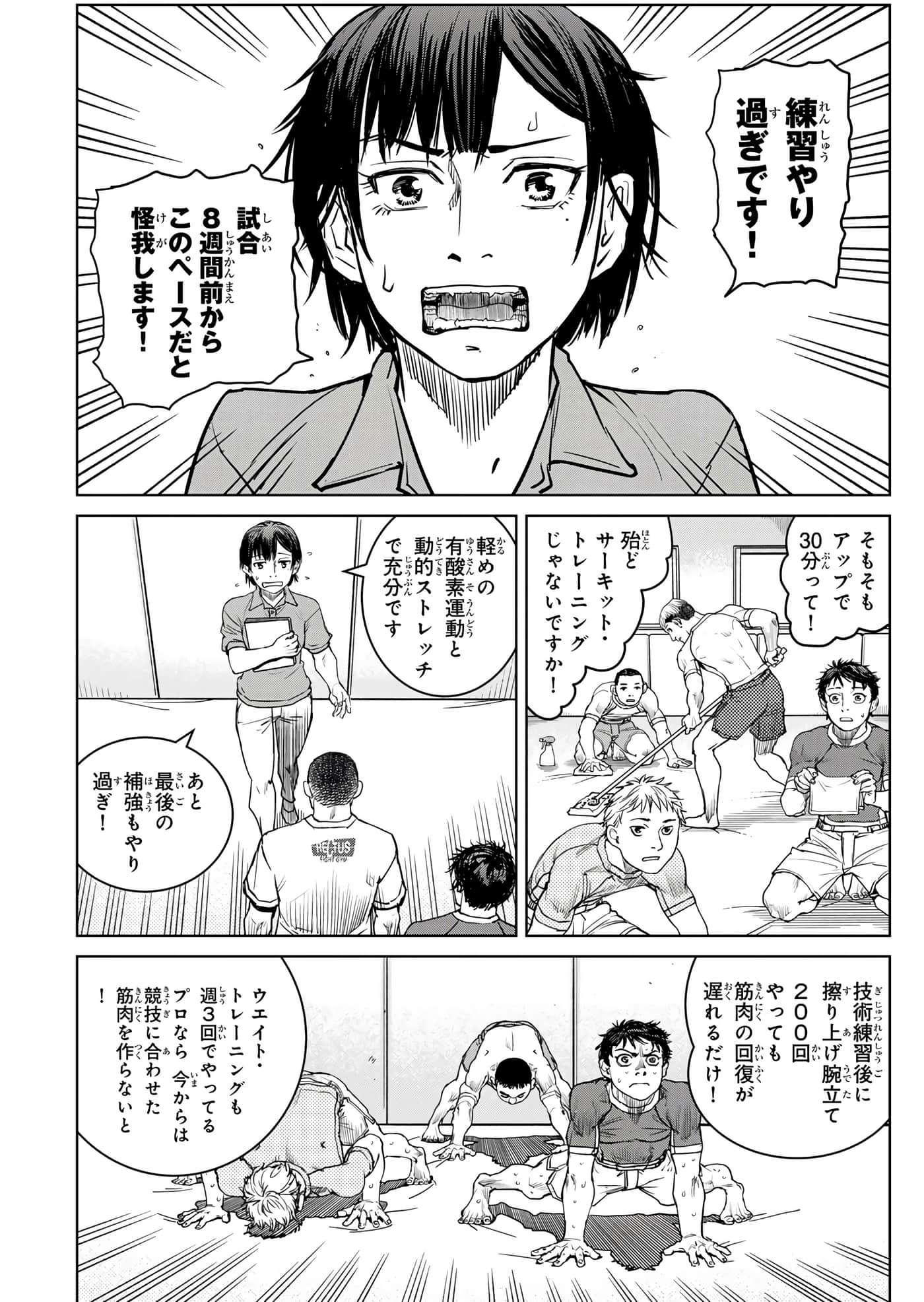 第 129 页