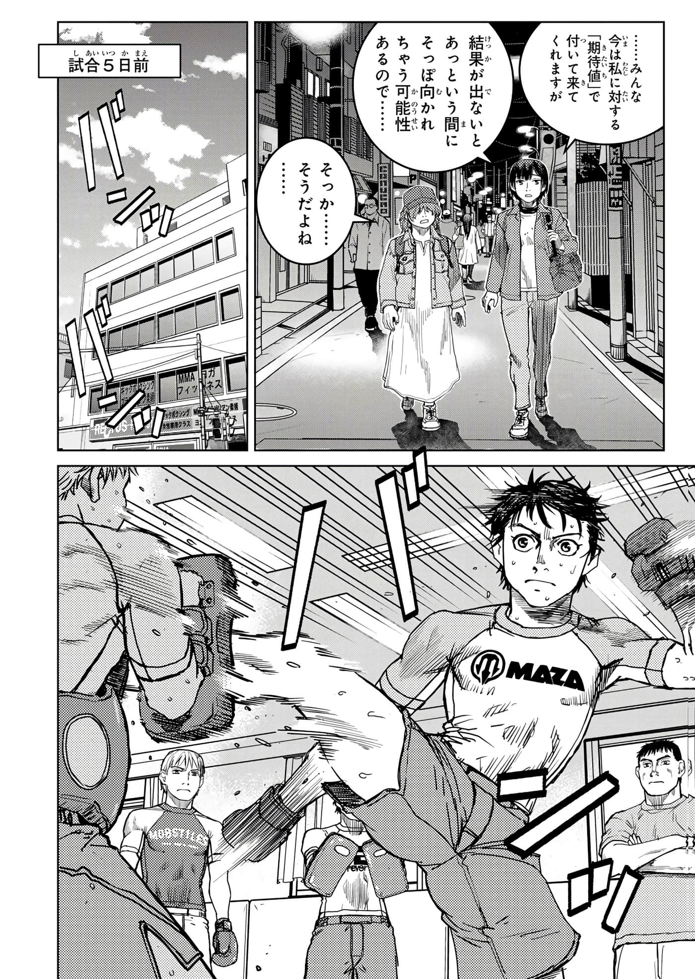 第 135 页