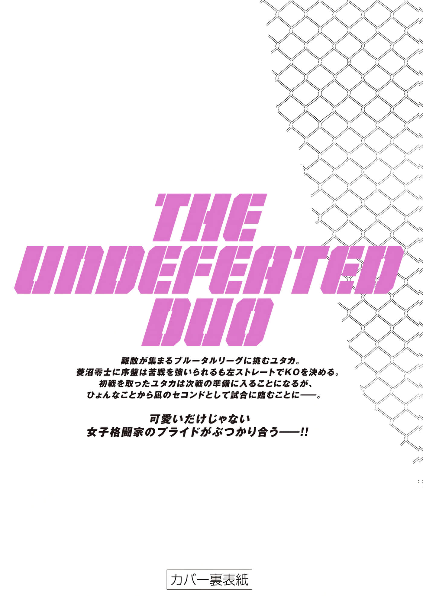 第 166 页