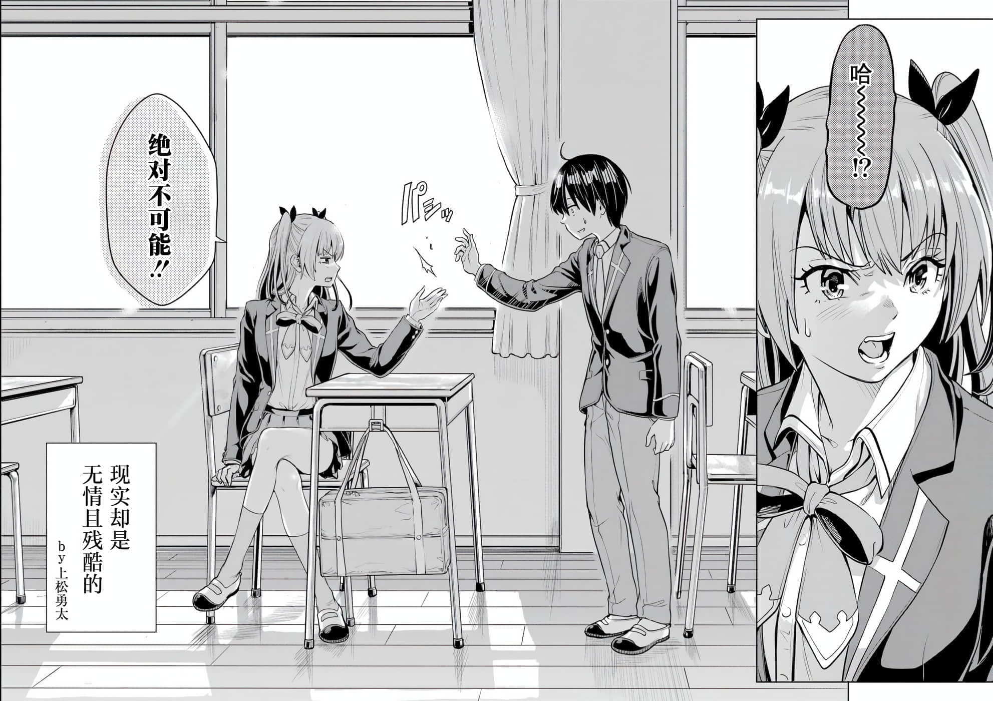第 1 卷 第 13 页