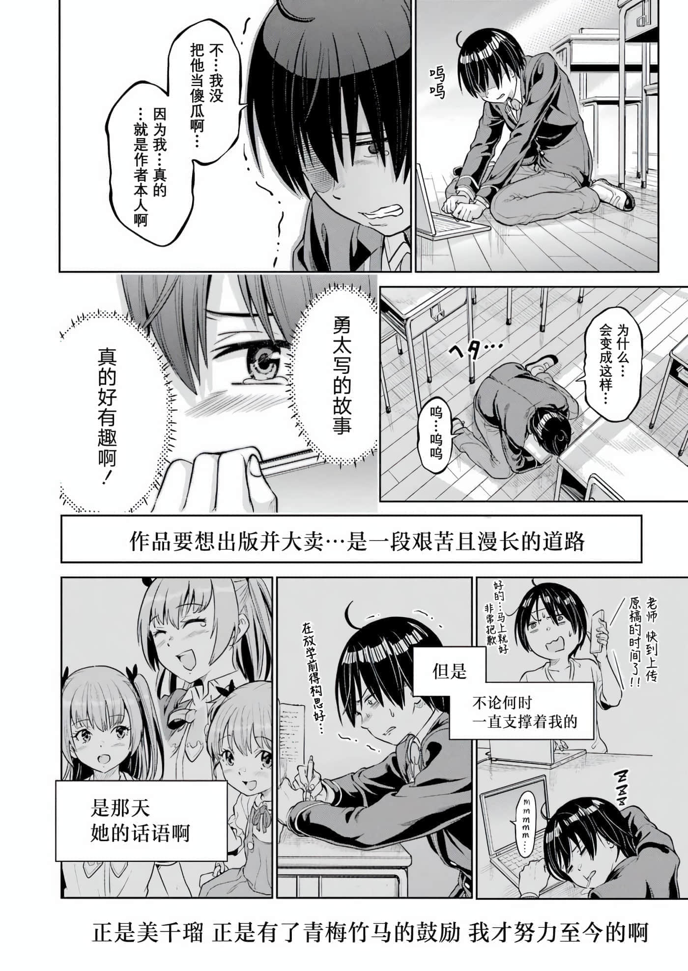 第 1 卷 第 24 页