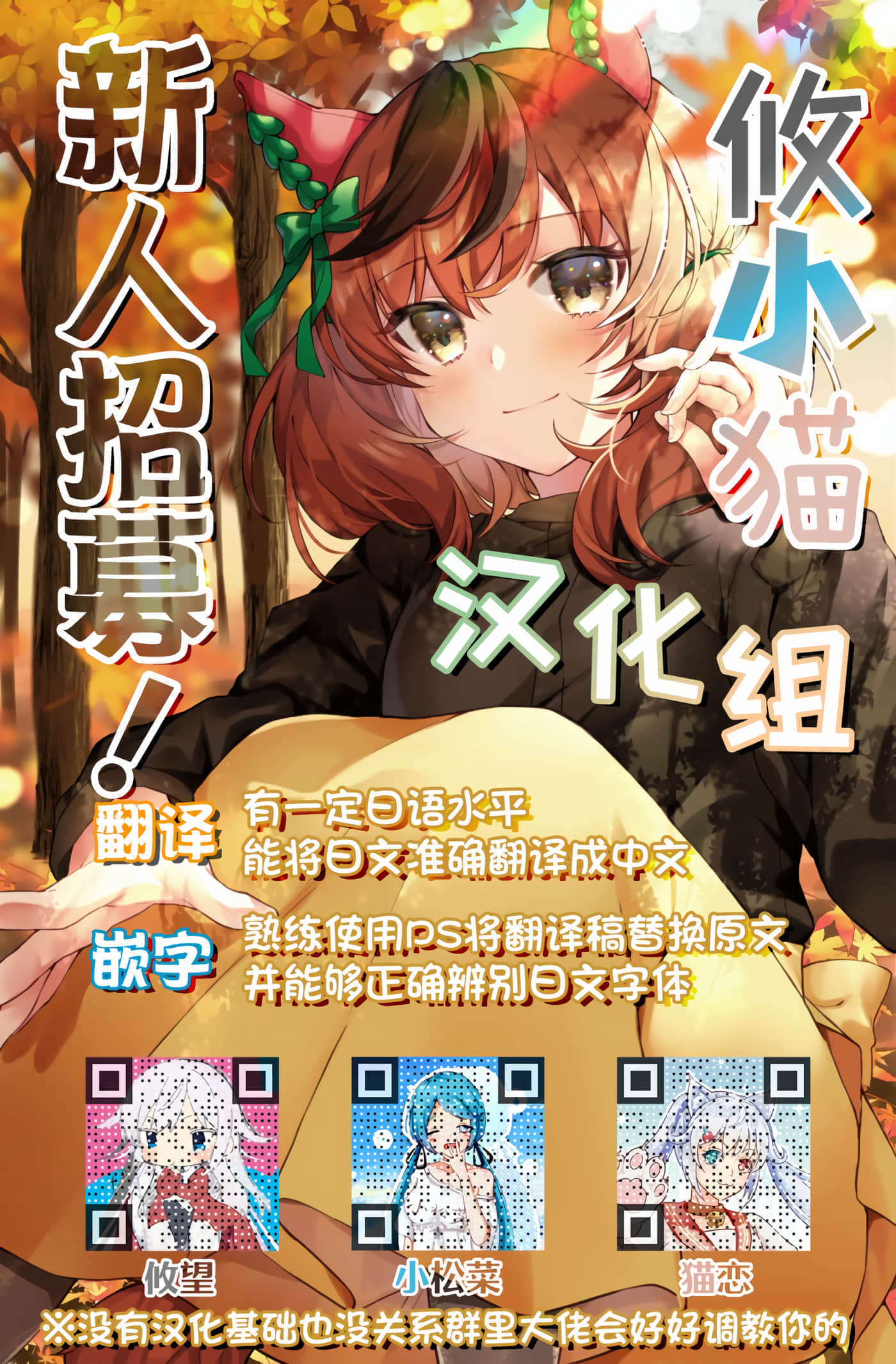 第 1 卷 第 55 页