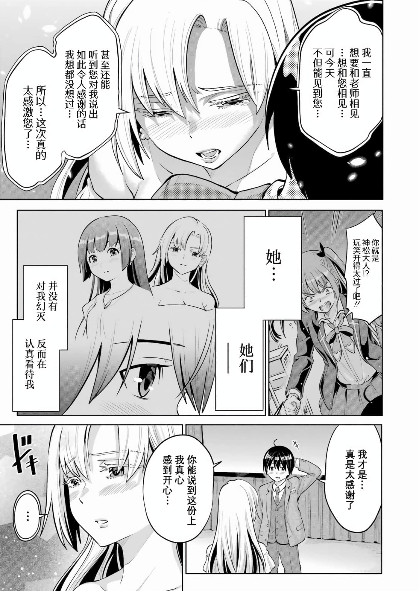 第 4 卷 第 21 页
