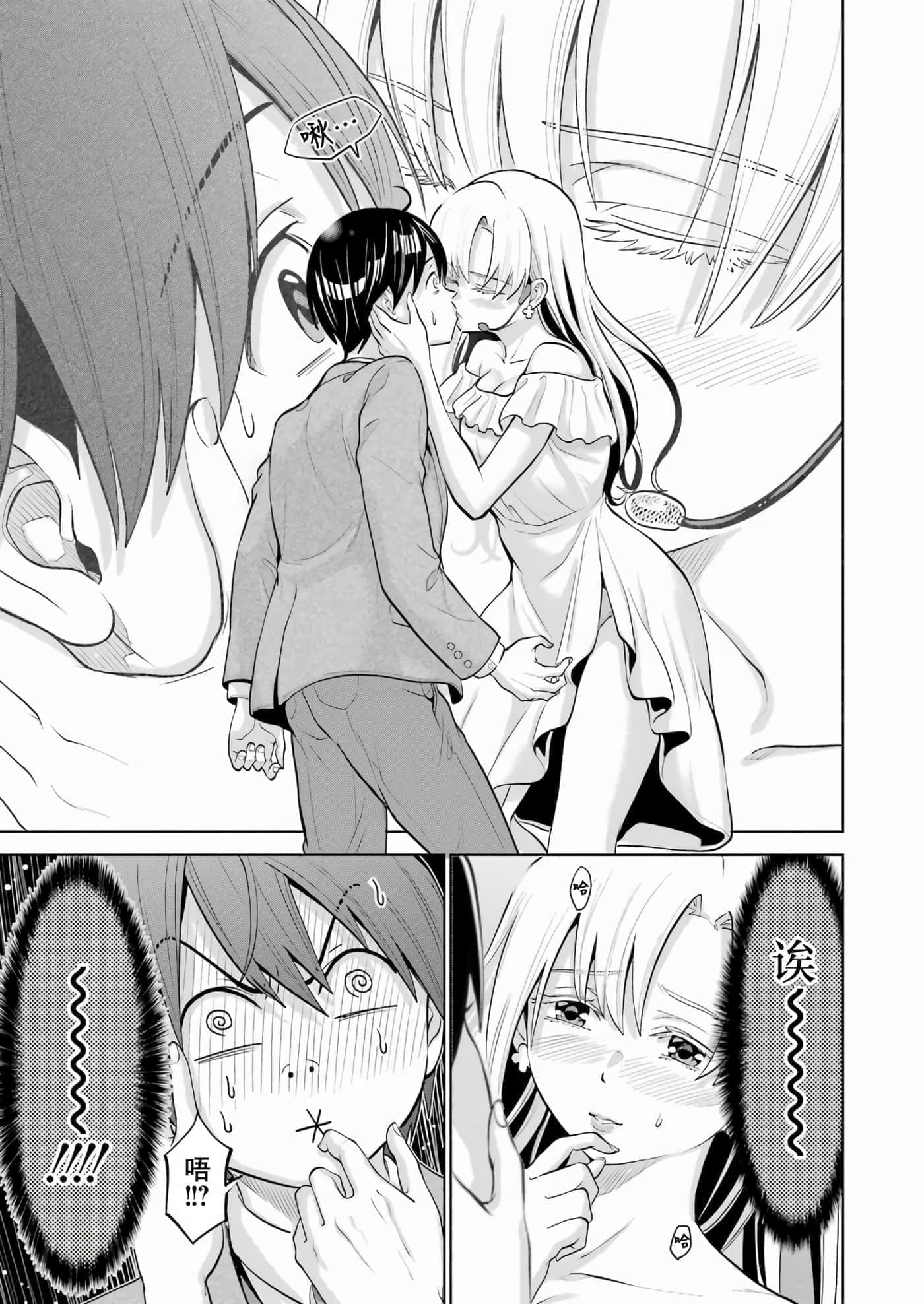 第 4 卷 第 23 页