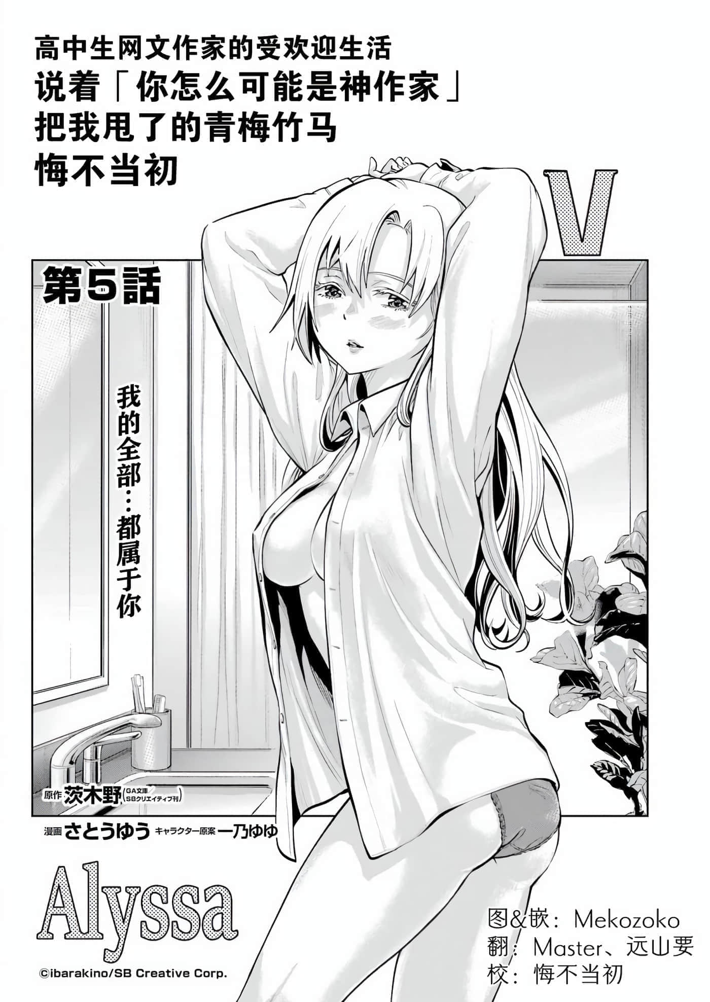 第 5 卷 第 1 页