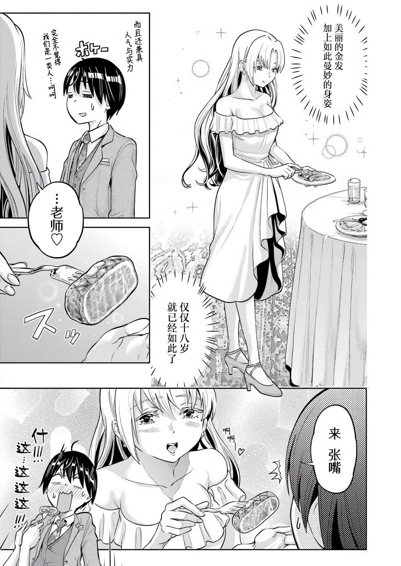 第 5 卷 第 5 页