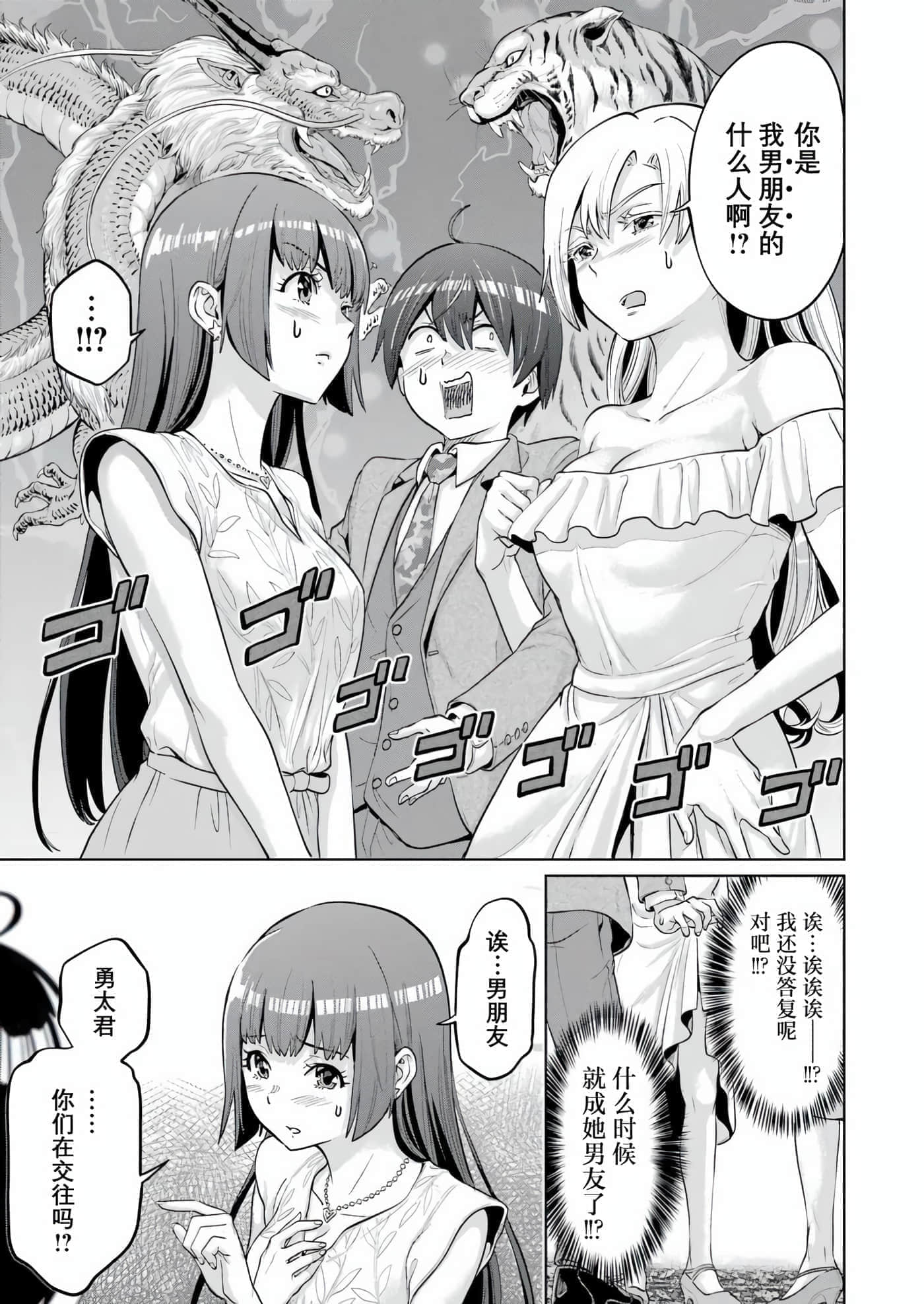 第 5 卷 第 15 页