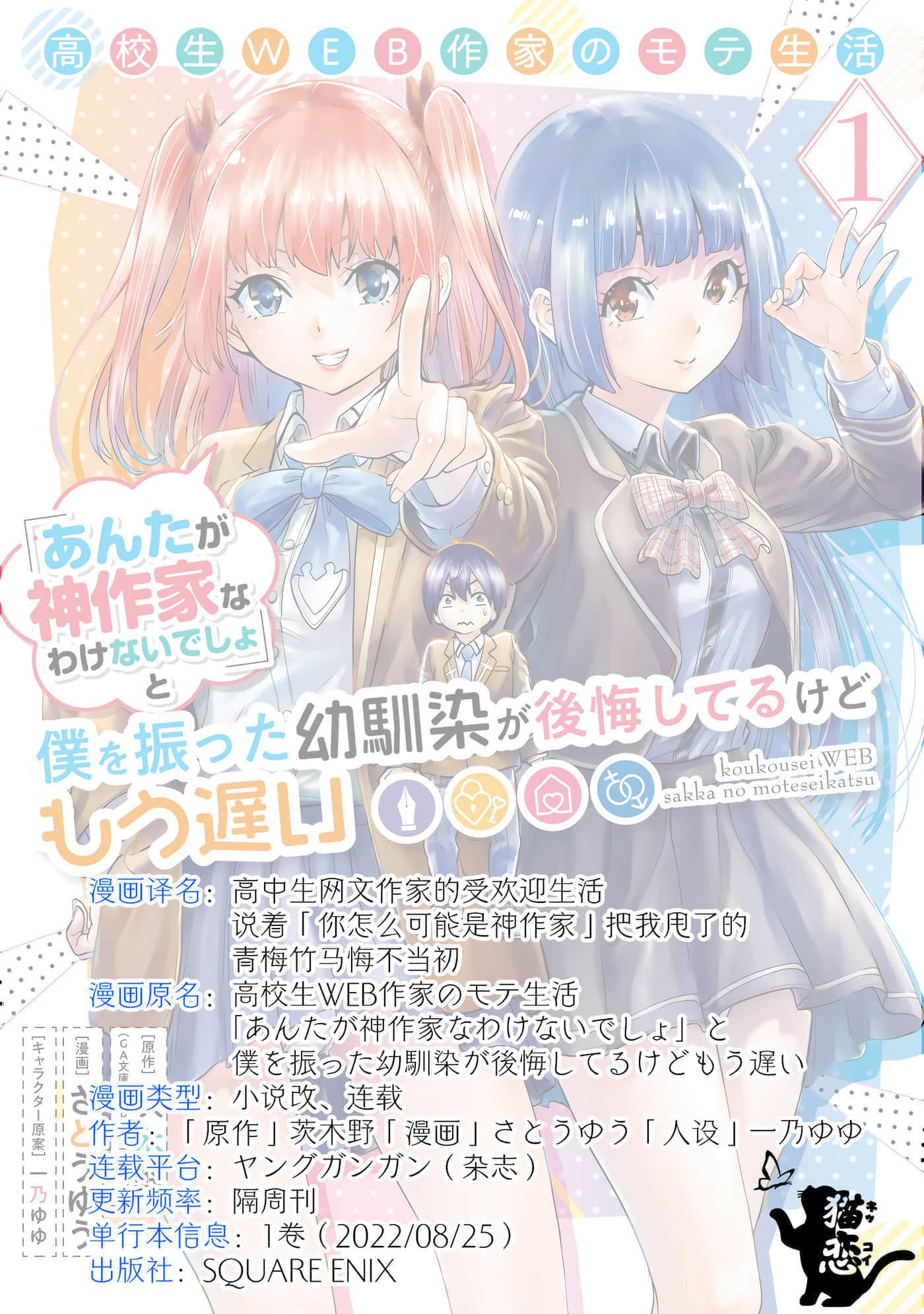 第 5 卷 第 22 页