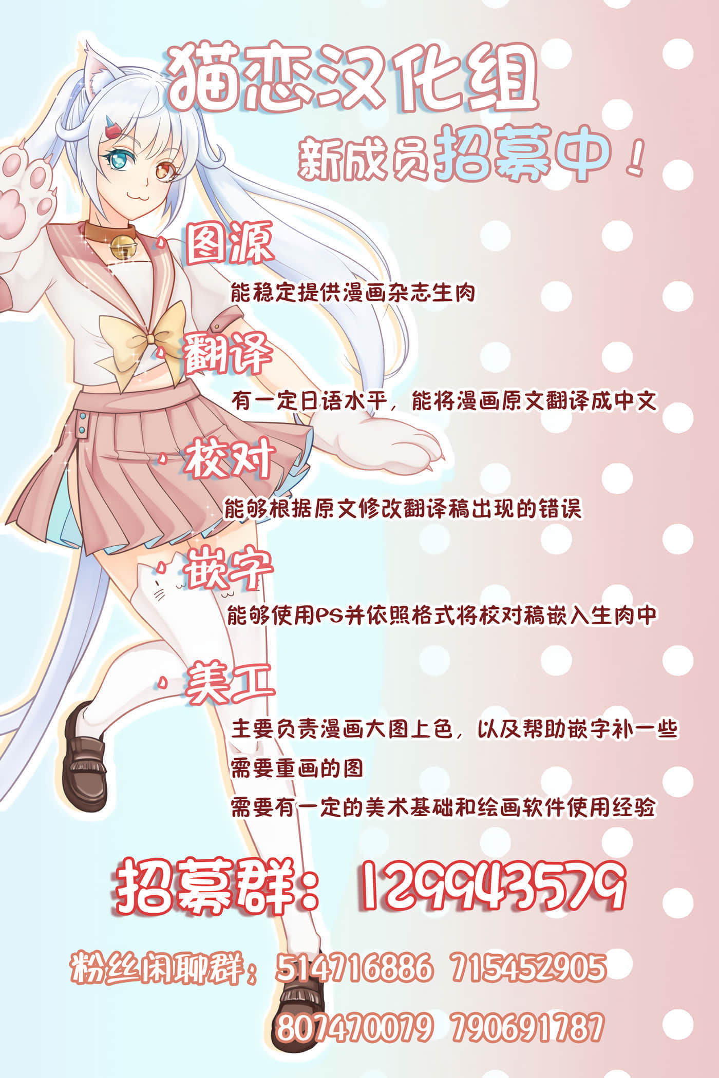 第 5 卷 第 24 页