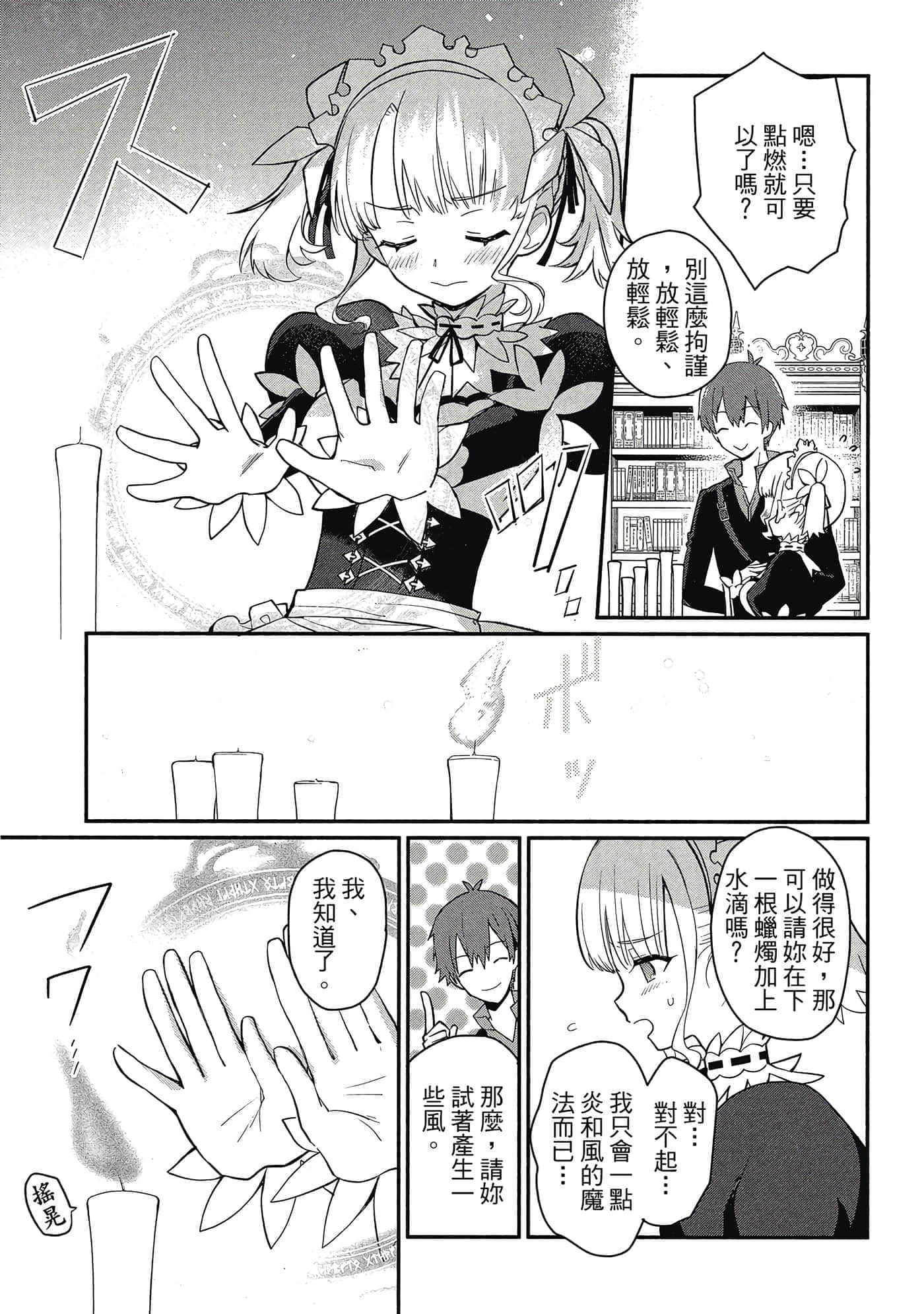 第 1 卷 第 120 页