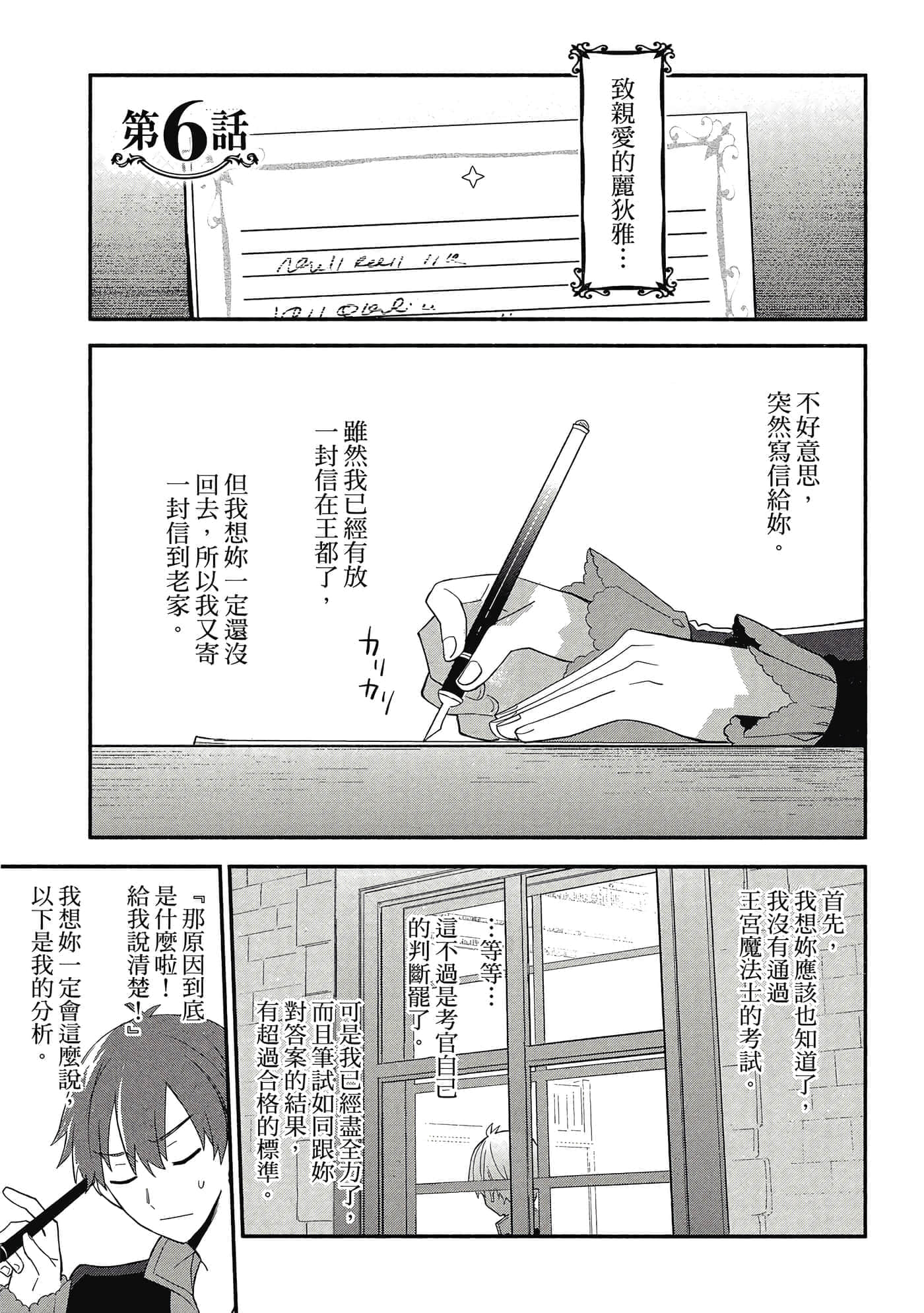 第 1 卷 第 126 页