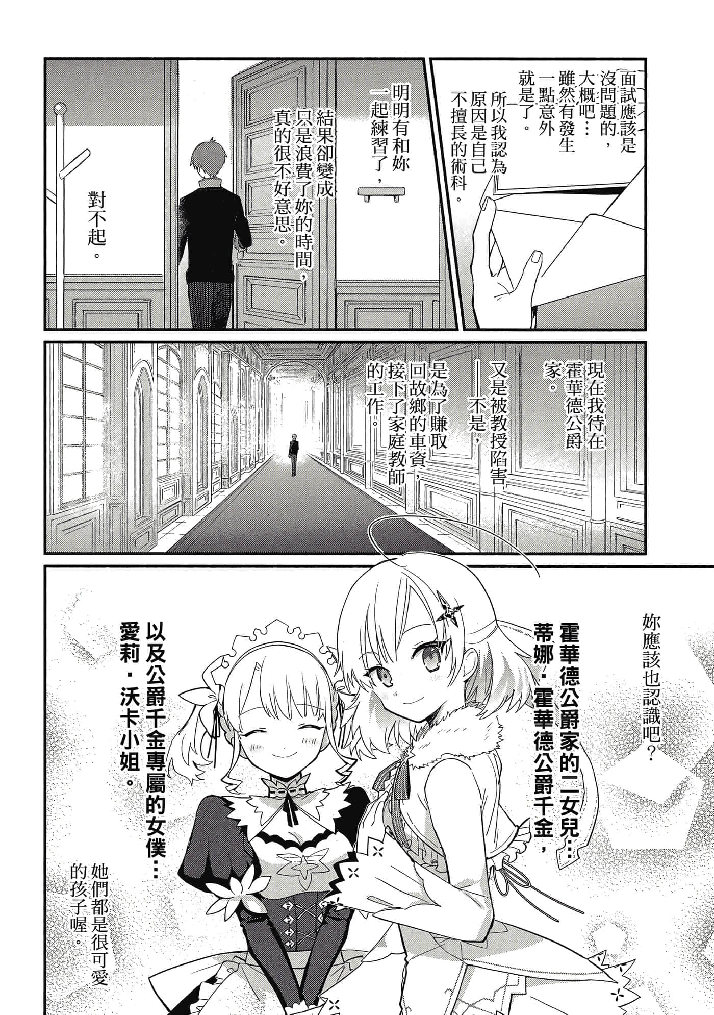 第 1 卷 第 127 页