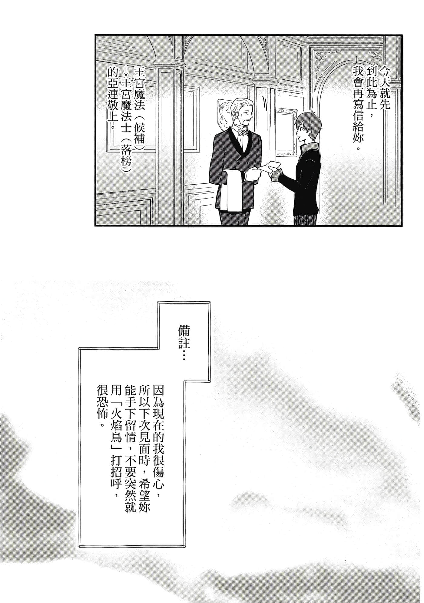 第 1 卷 第 128 页