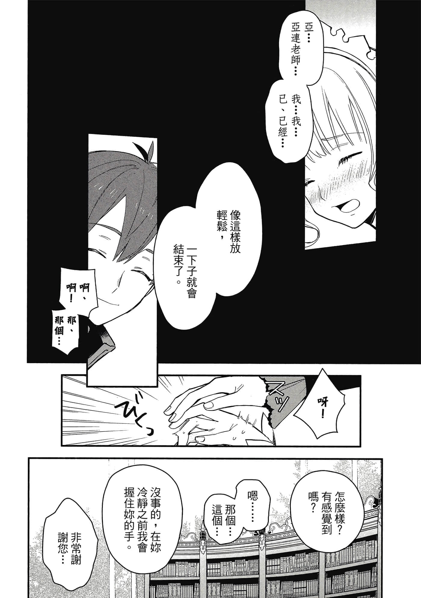 第 1 卷 第 129 页