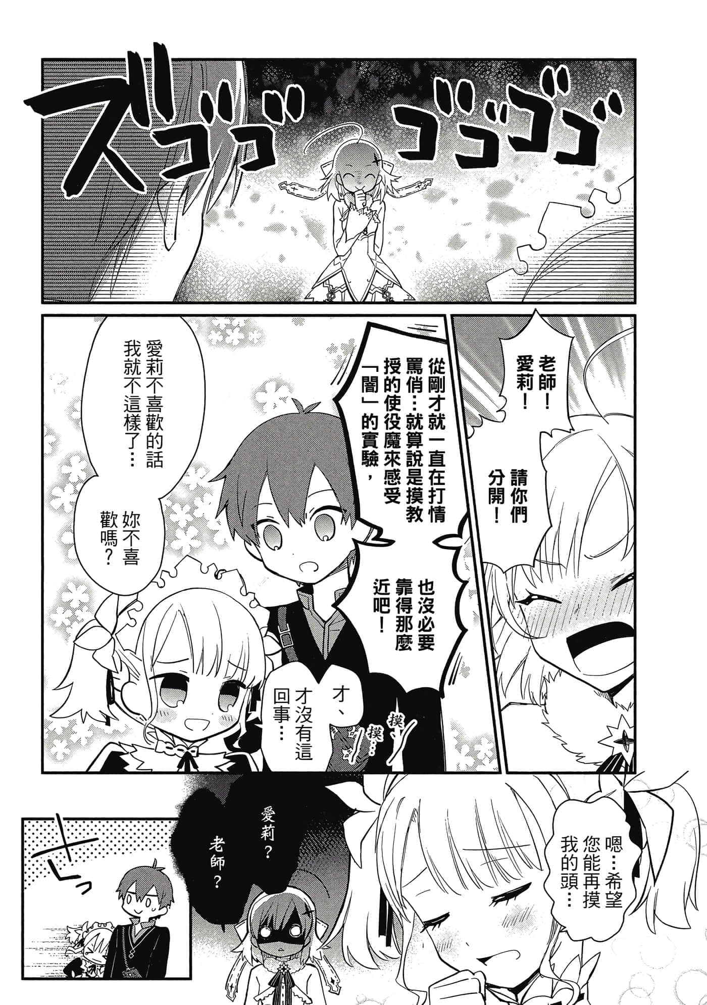 第 1 卷 第 131 页
