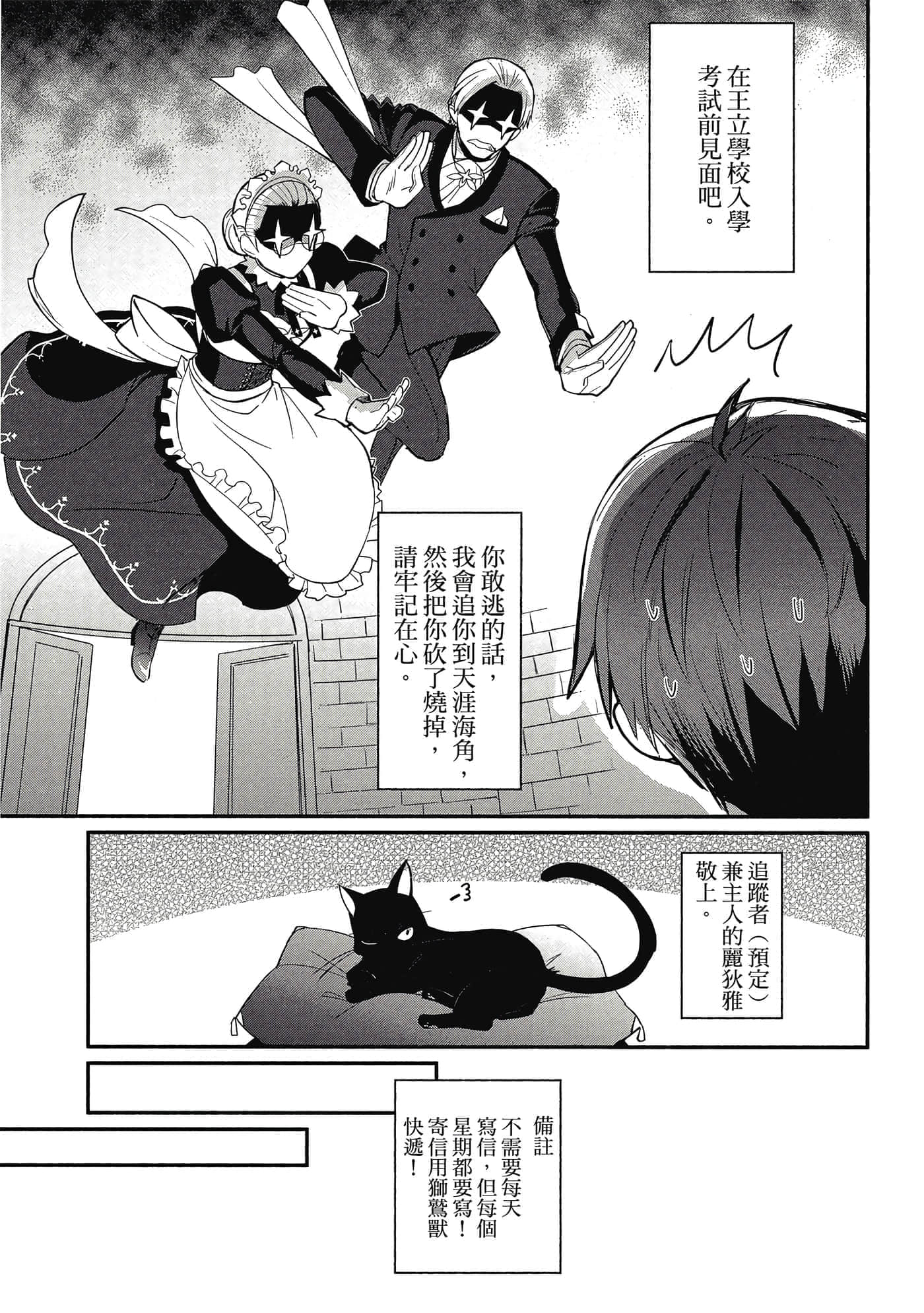 第 1 卷 第 162 页