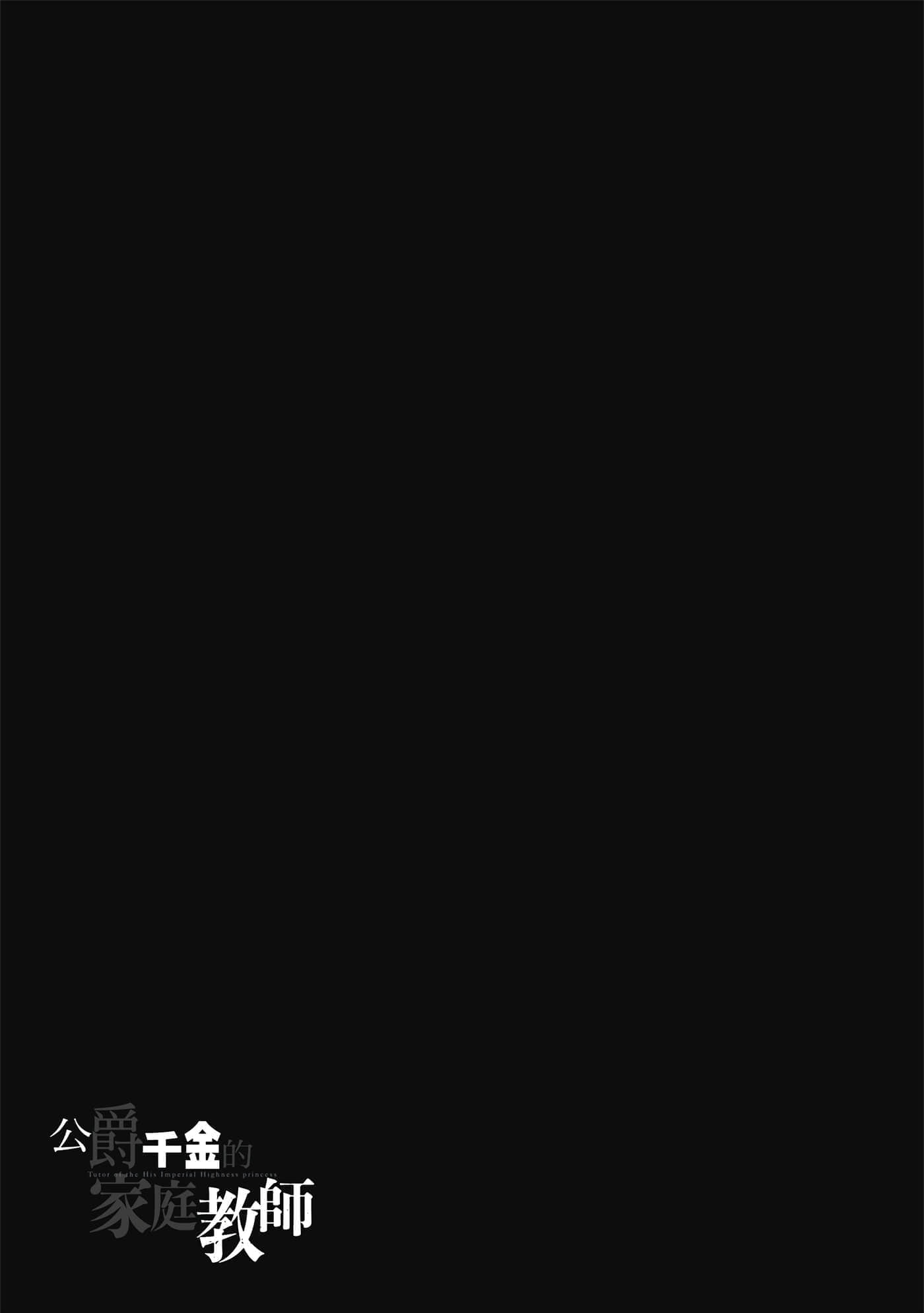 第 1 卷 第 194 页