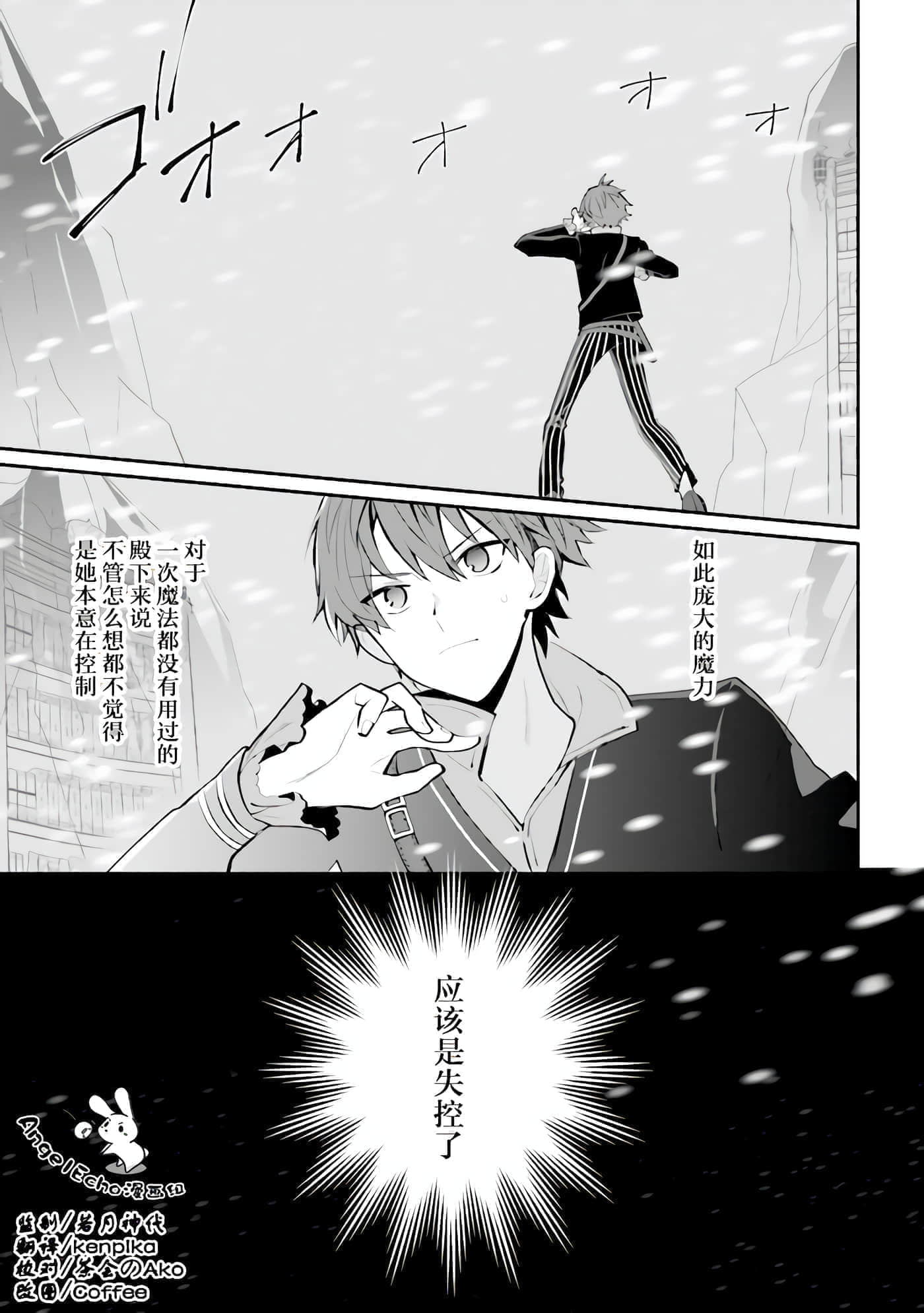 第 10 卷 第 1 页
