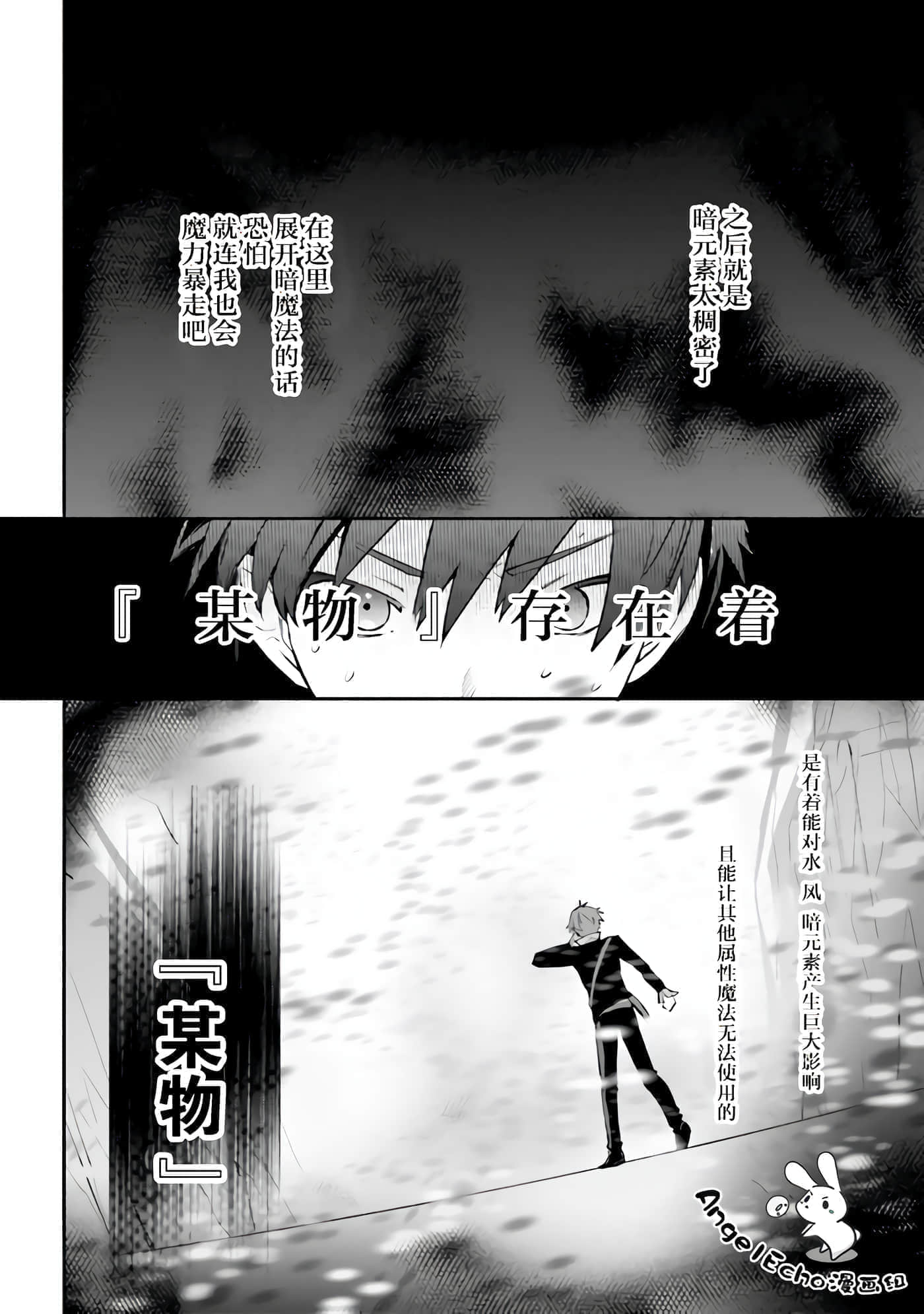 第 10 卷 第 6 页