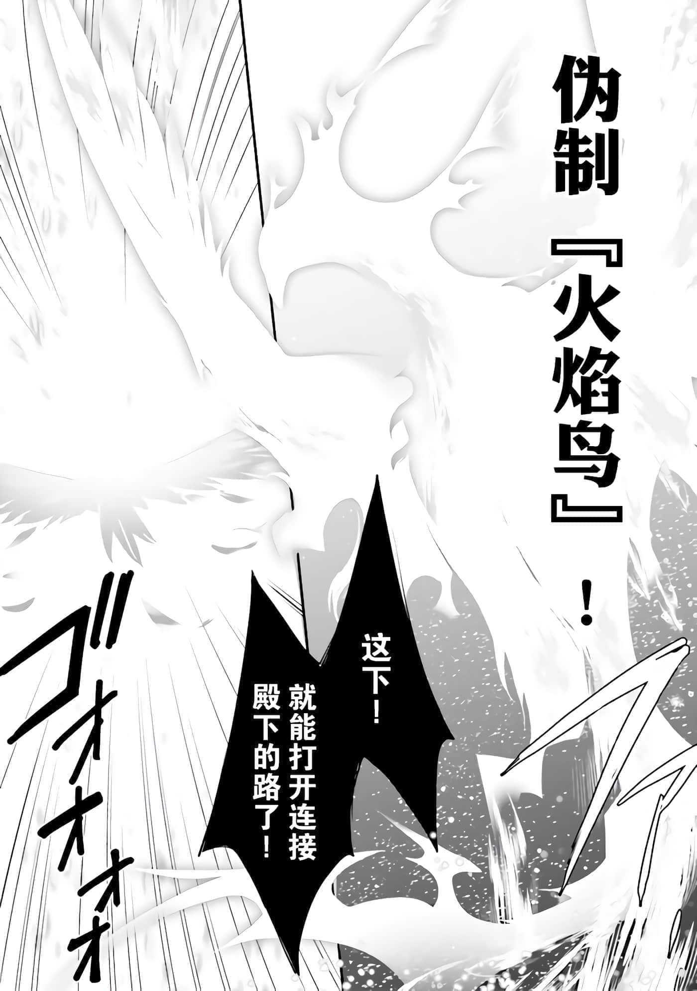 第 10 卷 第 12 页