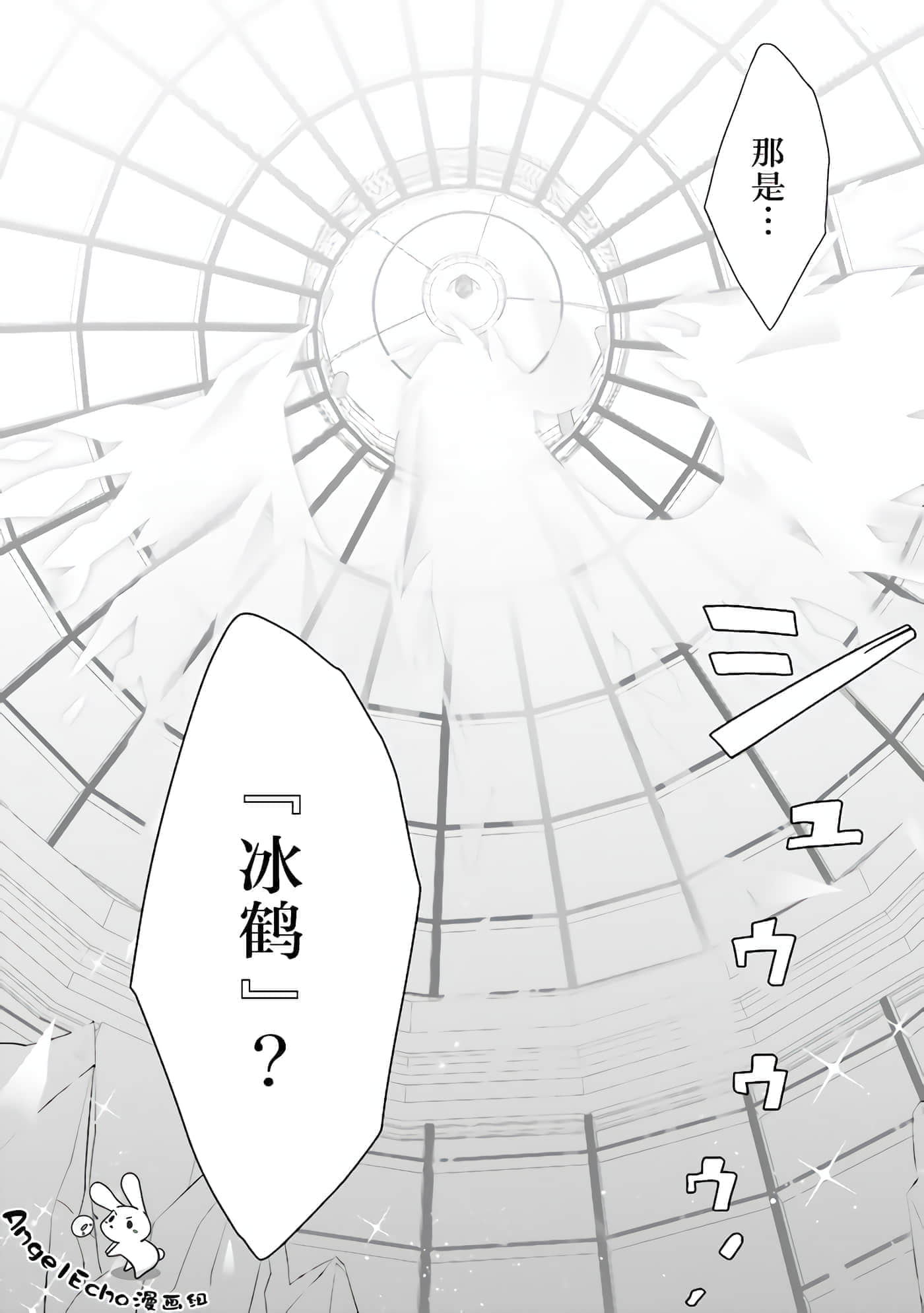 第 10 卷 第 16 页