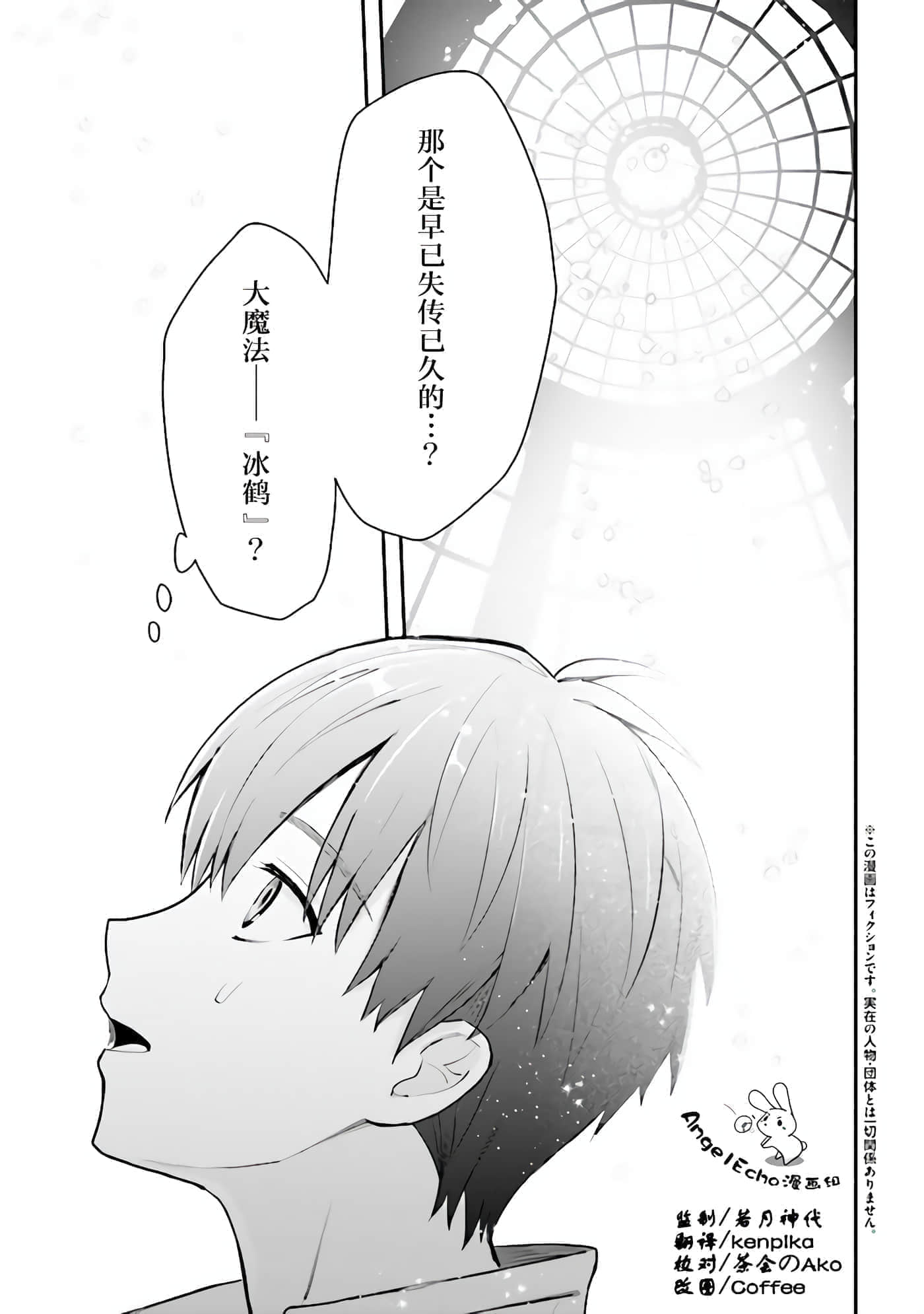 第 11 卷 第 1 页