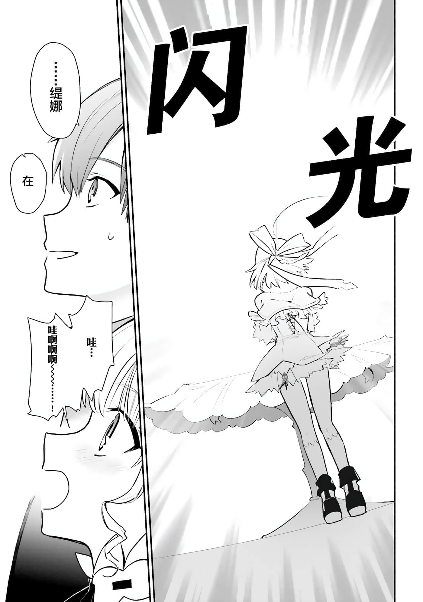 第 11 卷 第 15 页