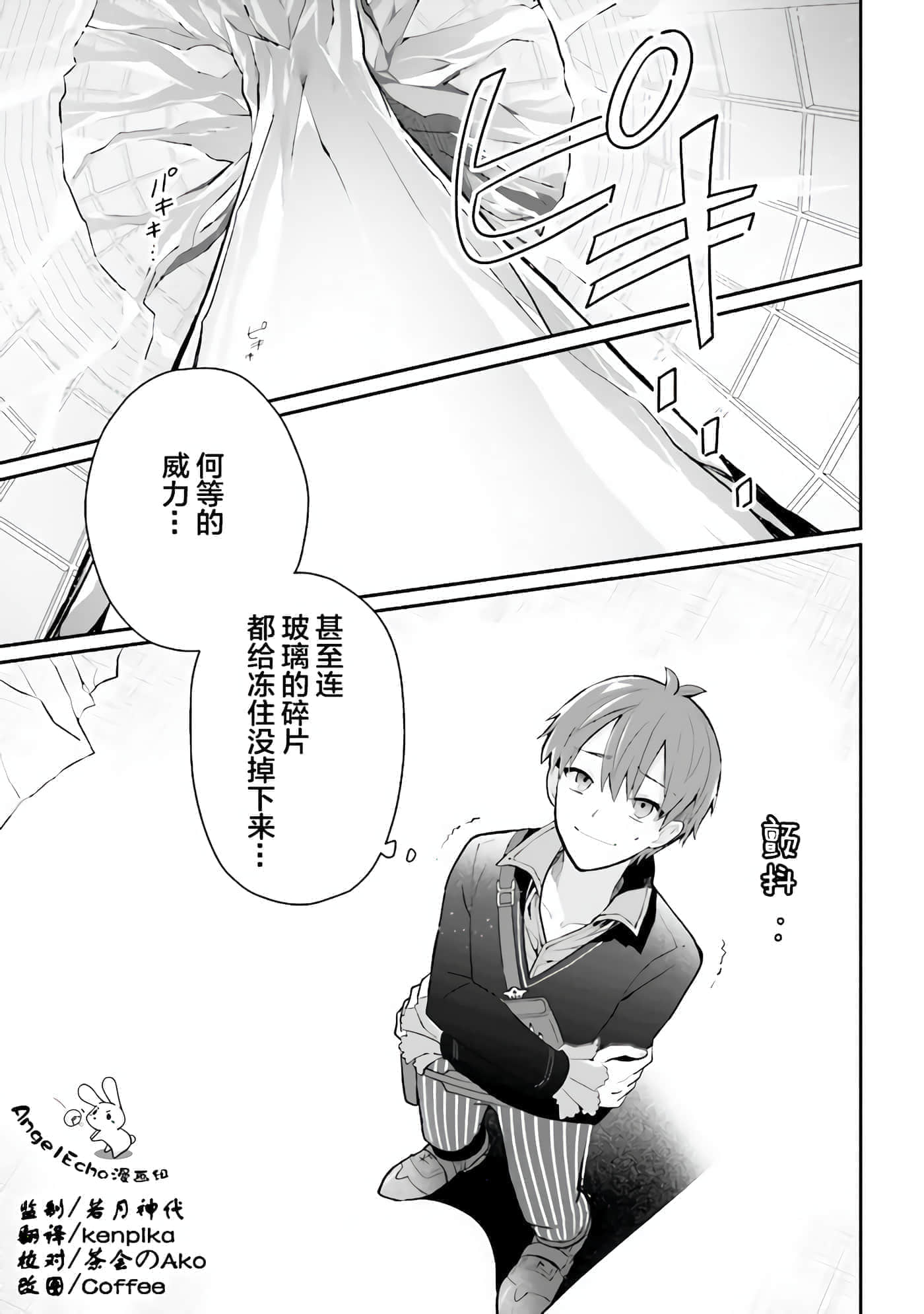 第 12 卷 第 1 页