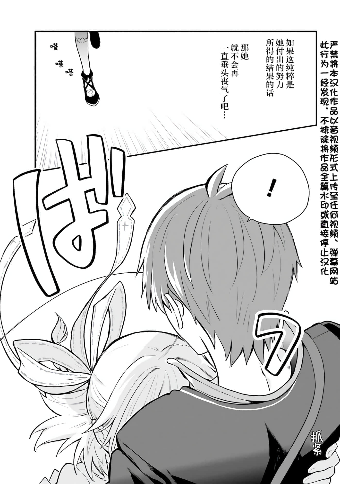 第 12 卷 第 3 页