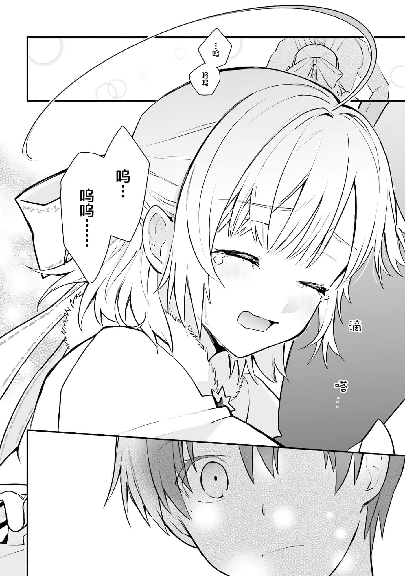 第 12 卷 第 4 页