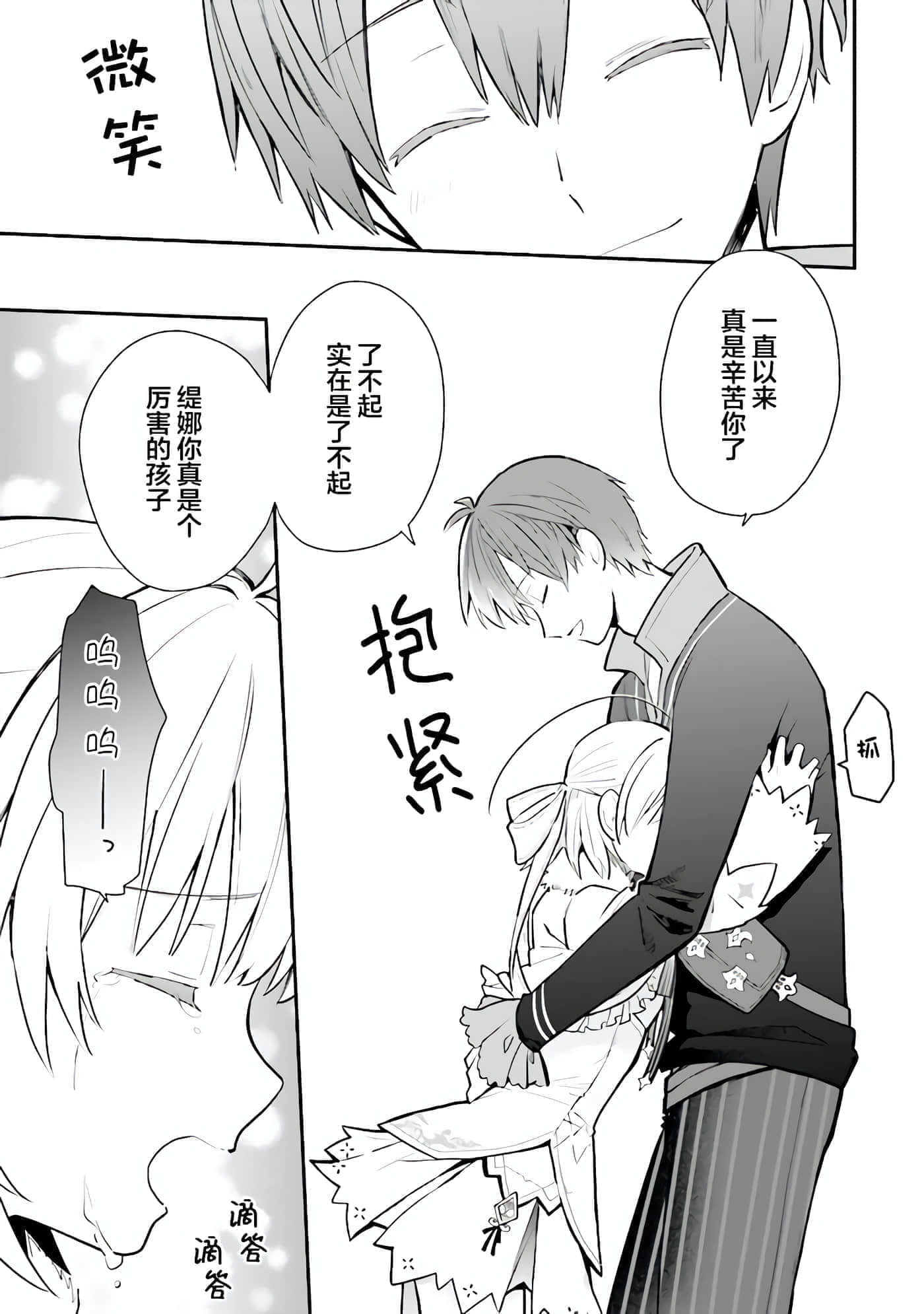 第 12 卷 第 5 页