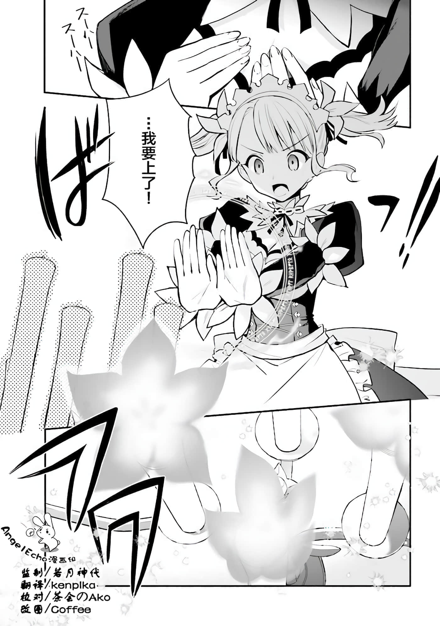 第 9 卷 第 1 页