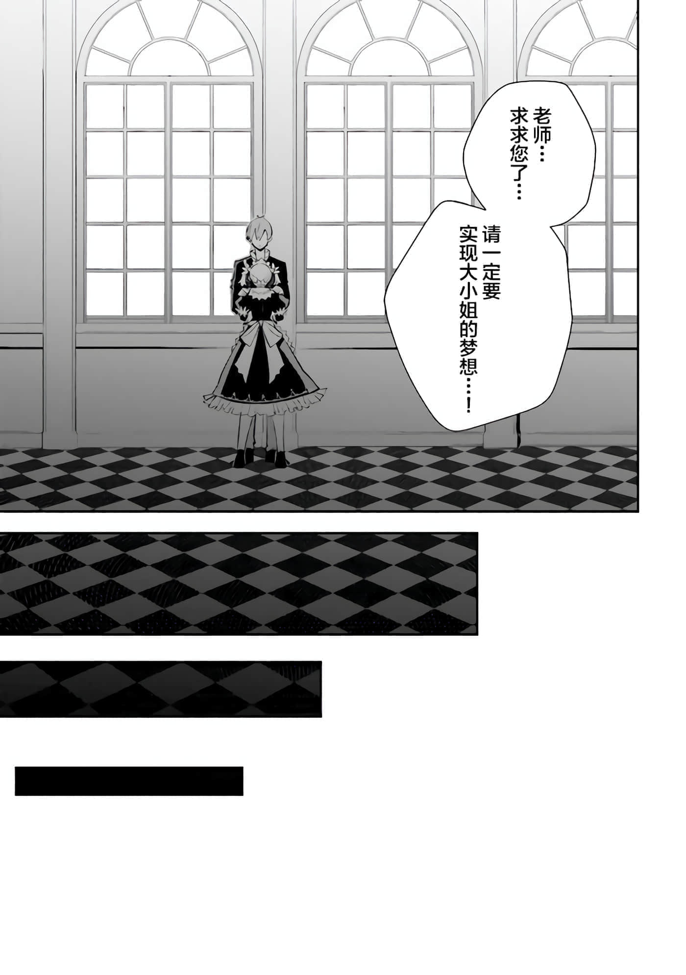 第 9 卷 第 17 页