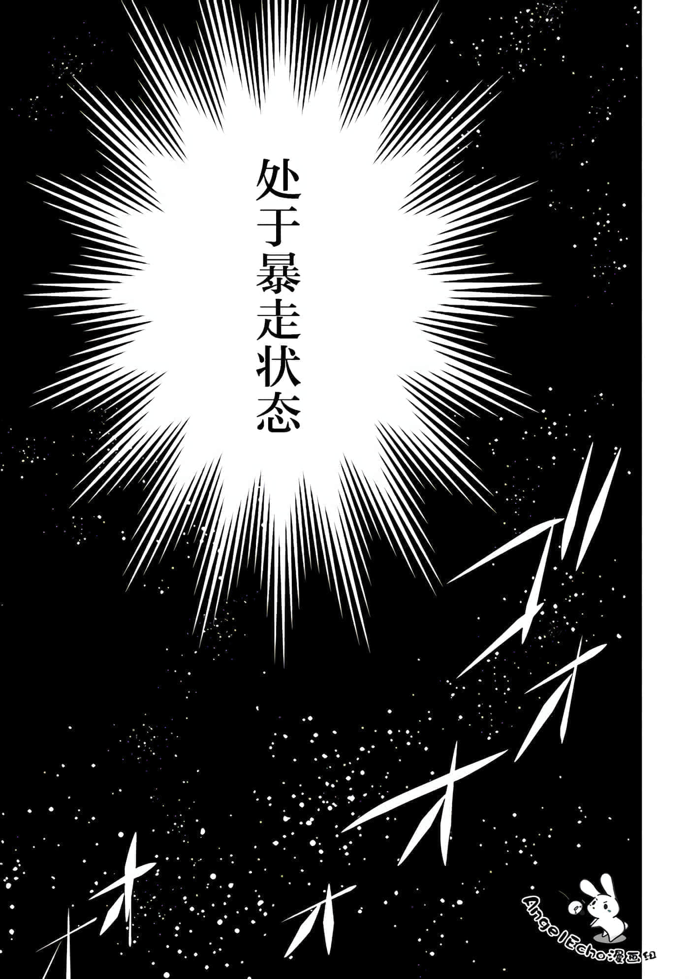 第 9 卷 第 28 页