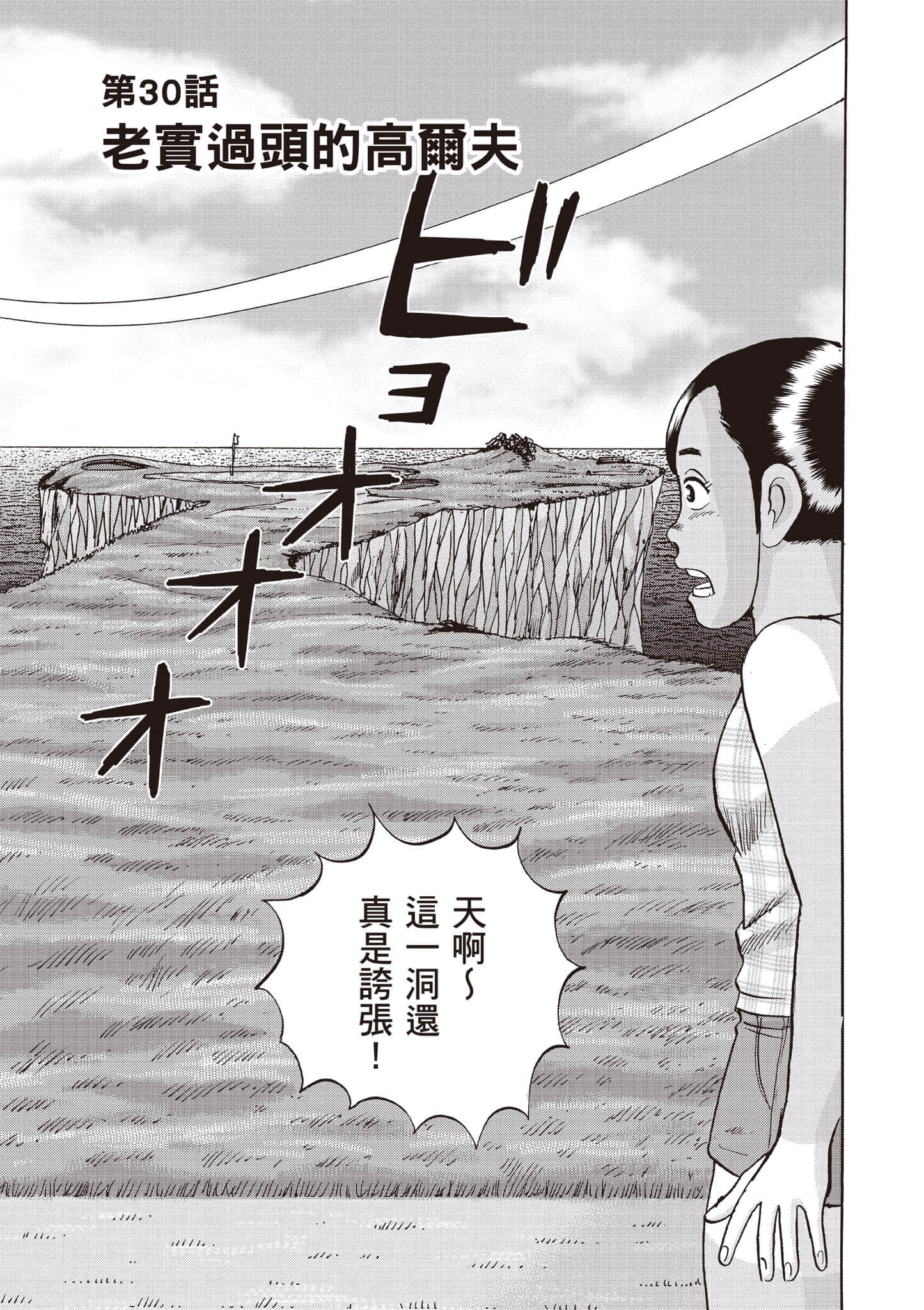 第 4 卷 第 26 页