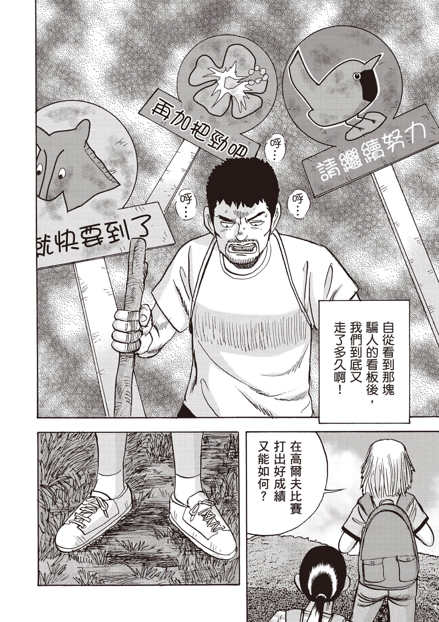 第 4 卷 第 127 页