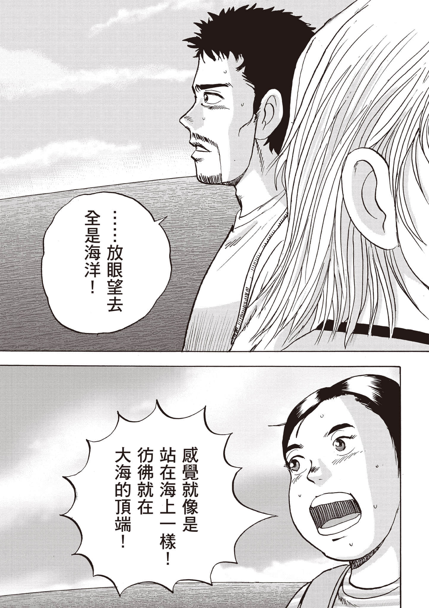 第 4 卷 第 134 页