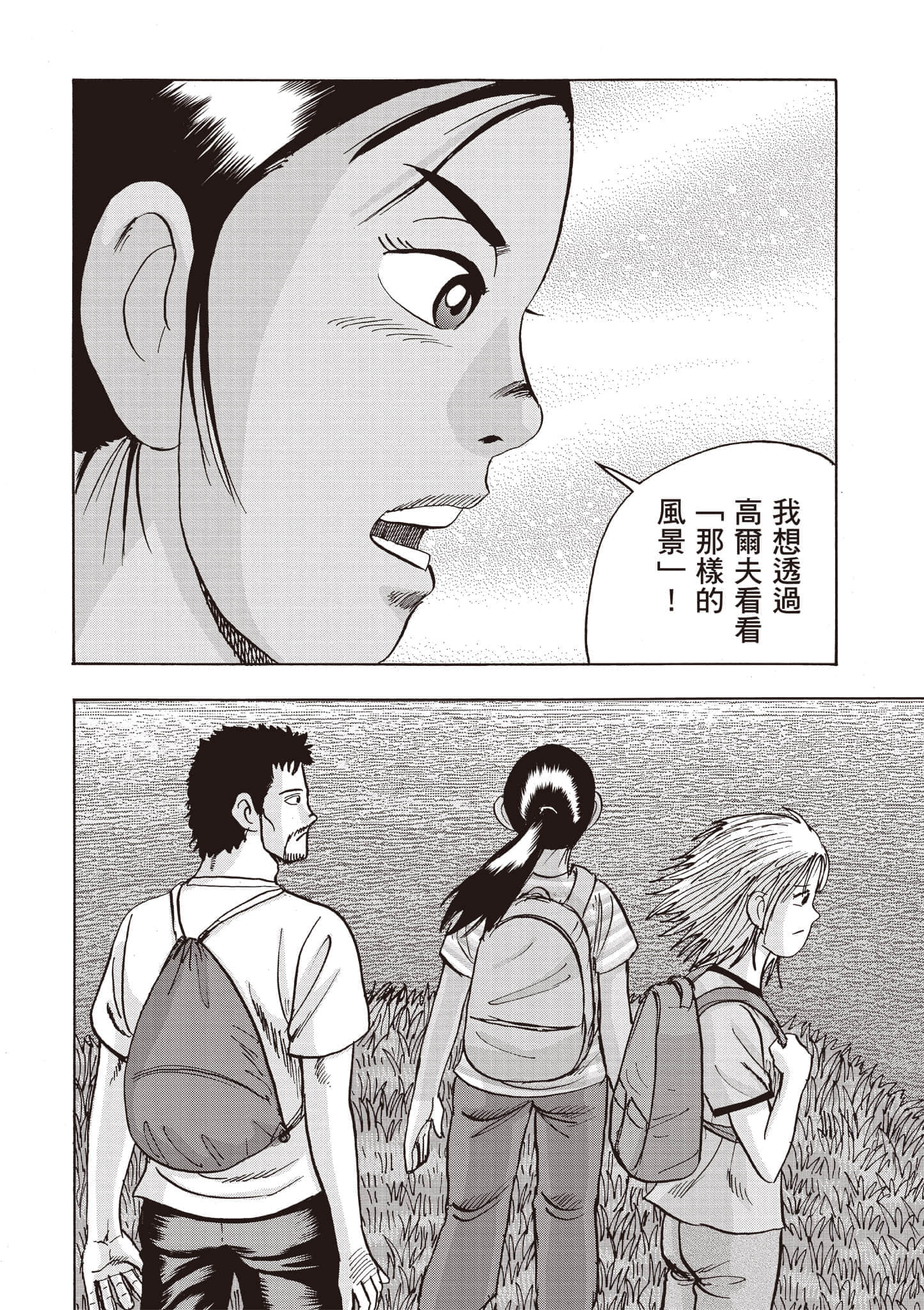 第 4 卷 第 147 页