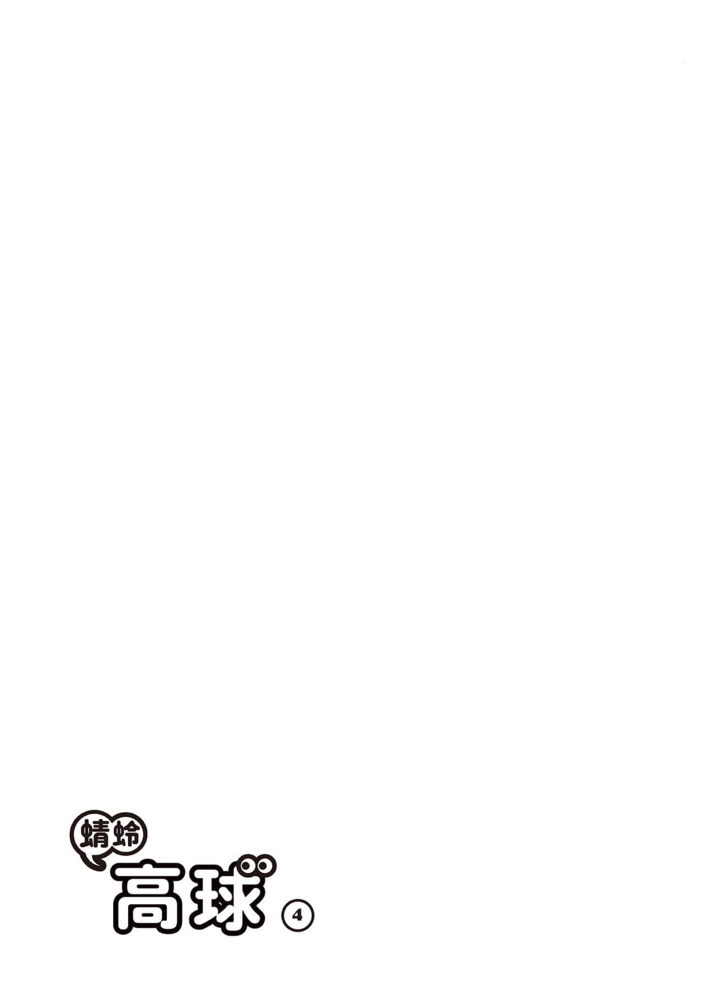 第 4 卷 第 182 页
