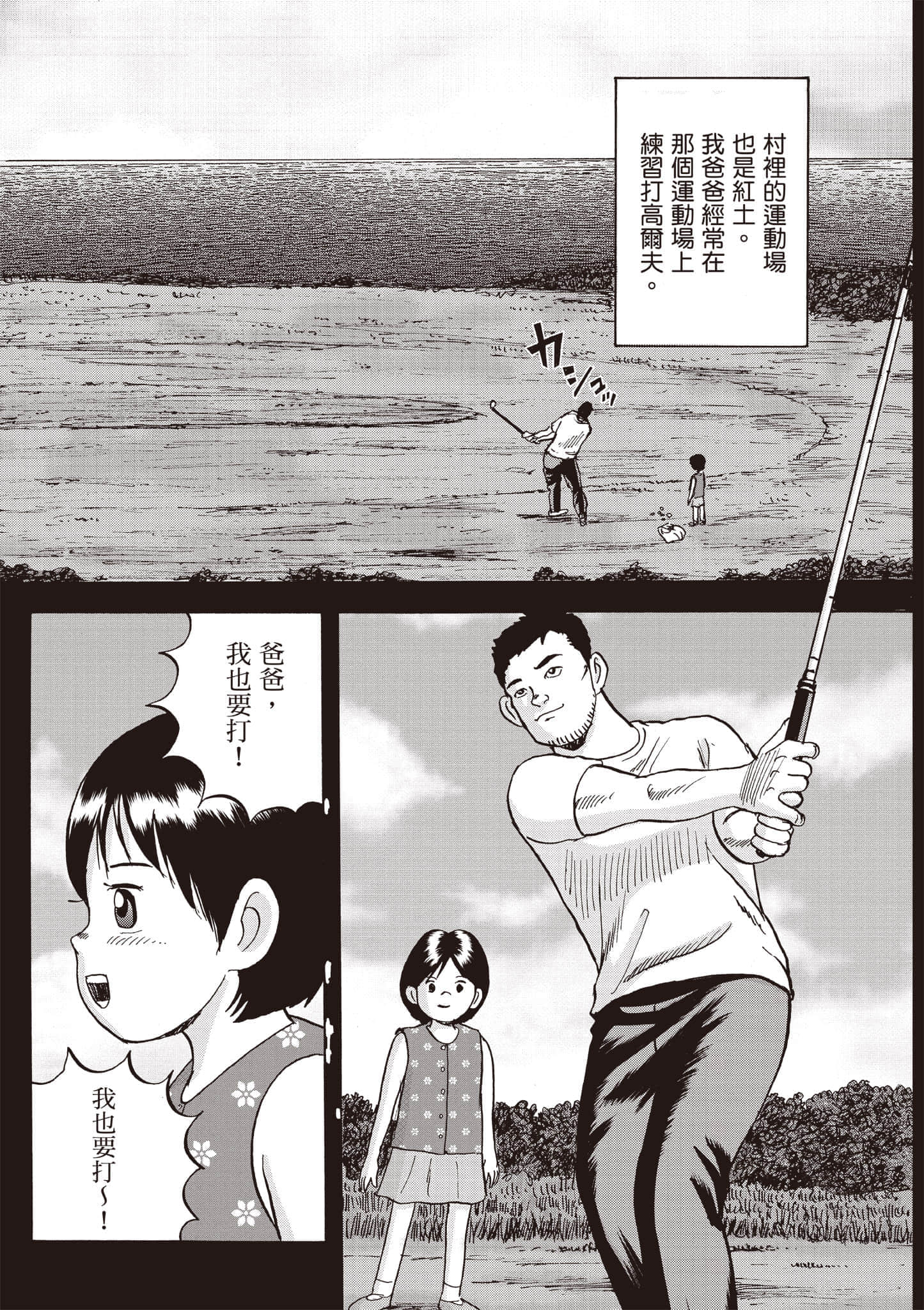 第 4 卷 第 185 页