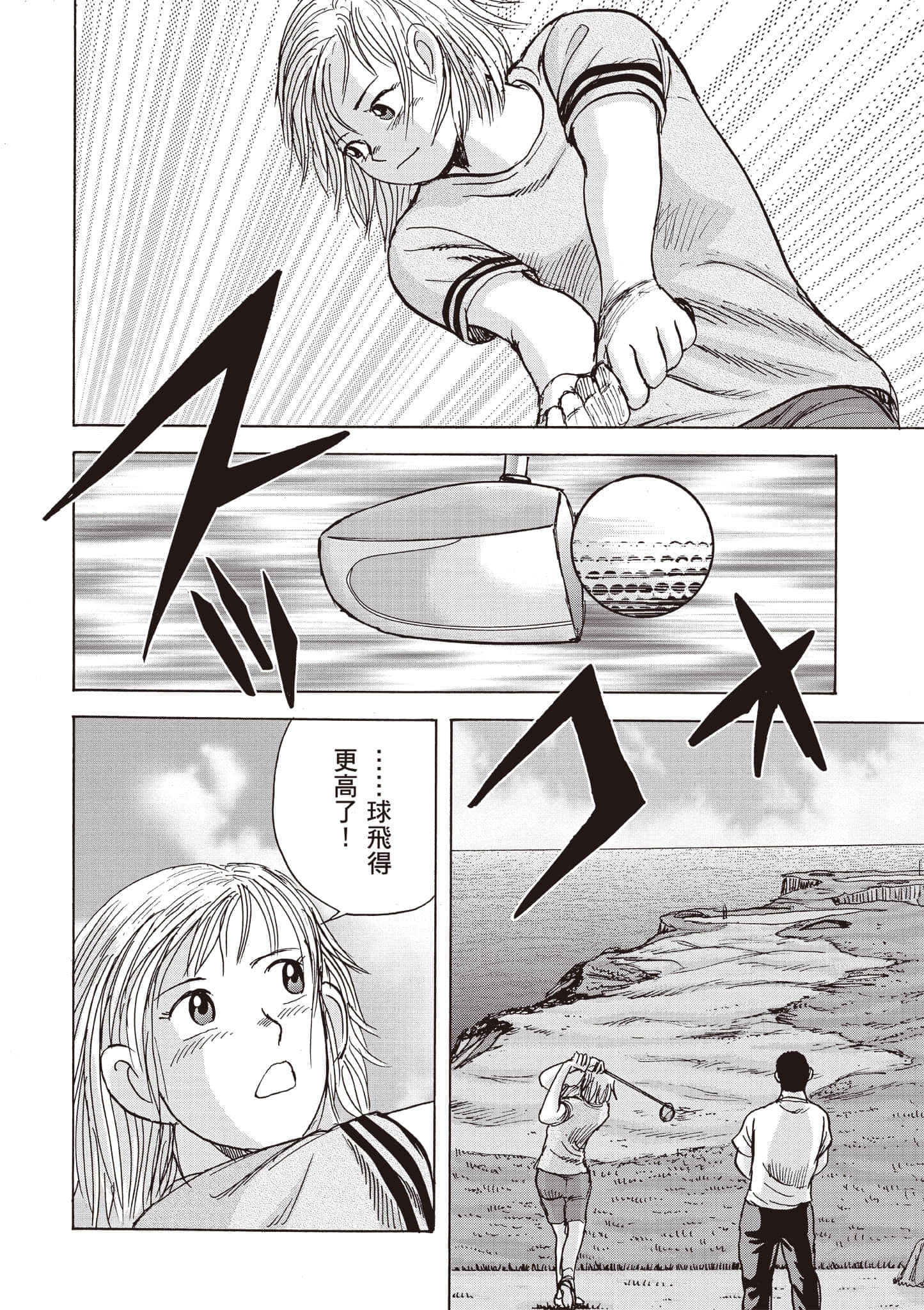 第 5 卷 第 19 页