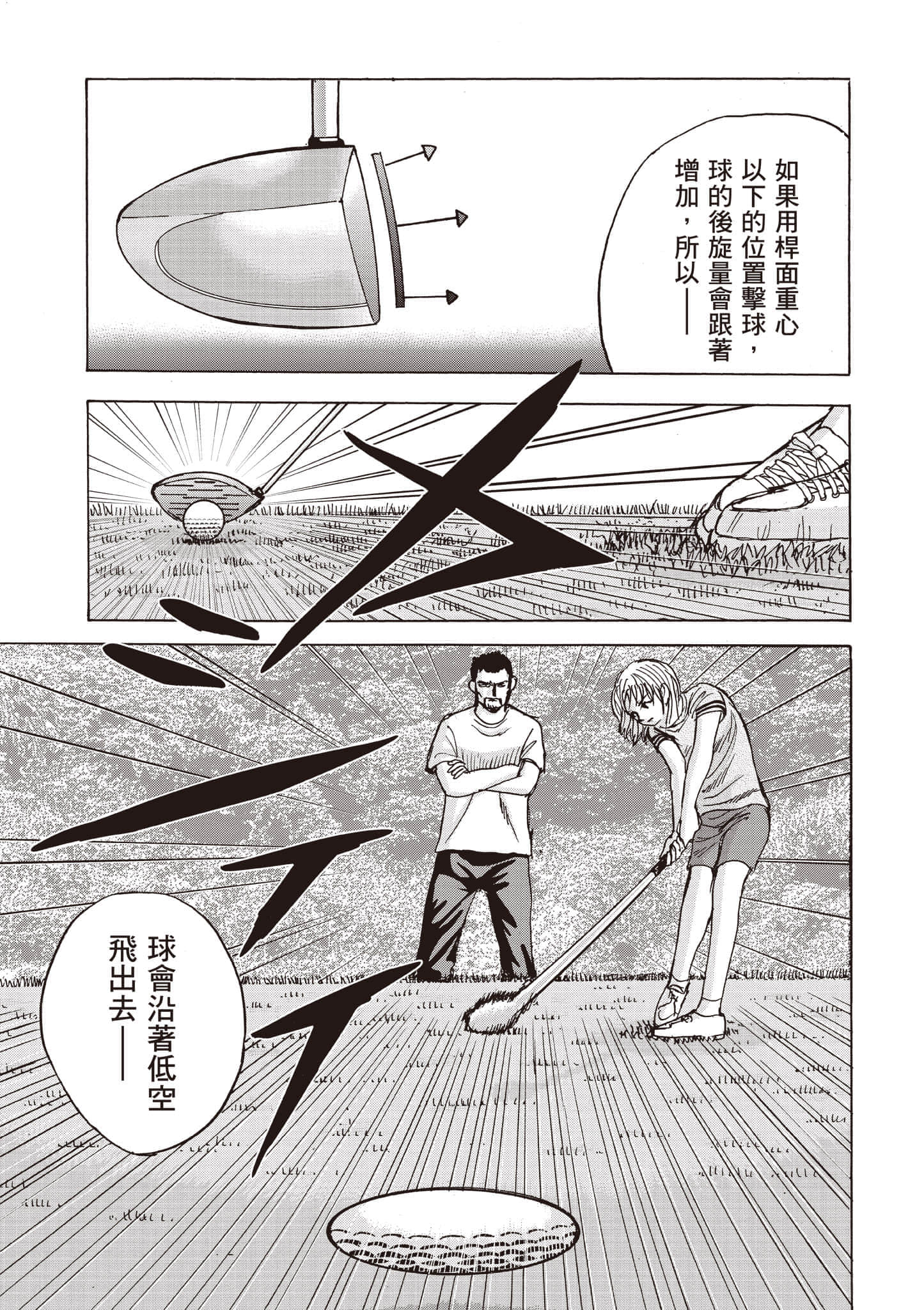 第 5 卷 第 22 页