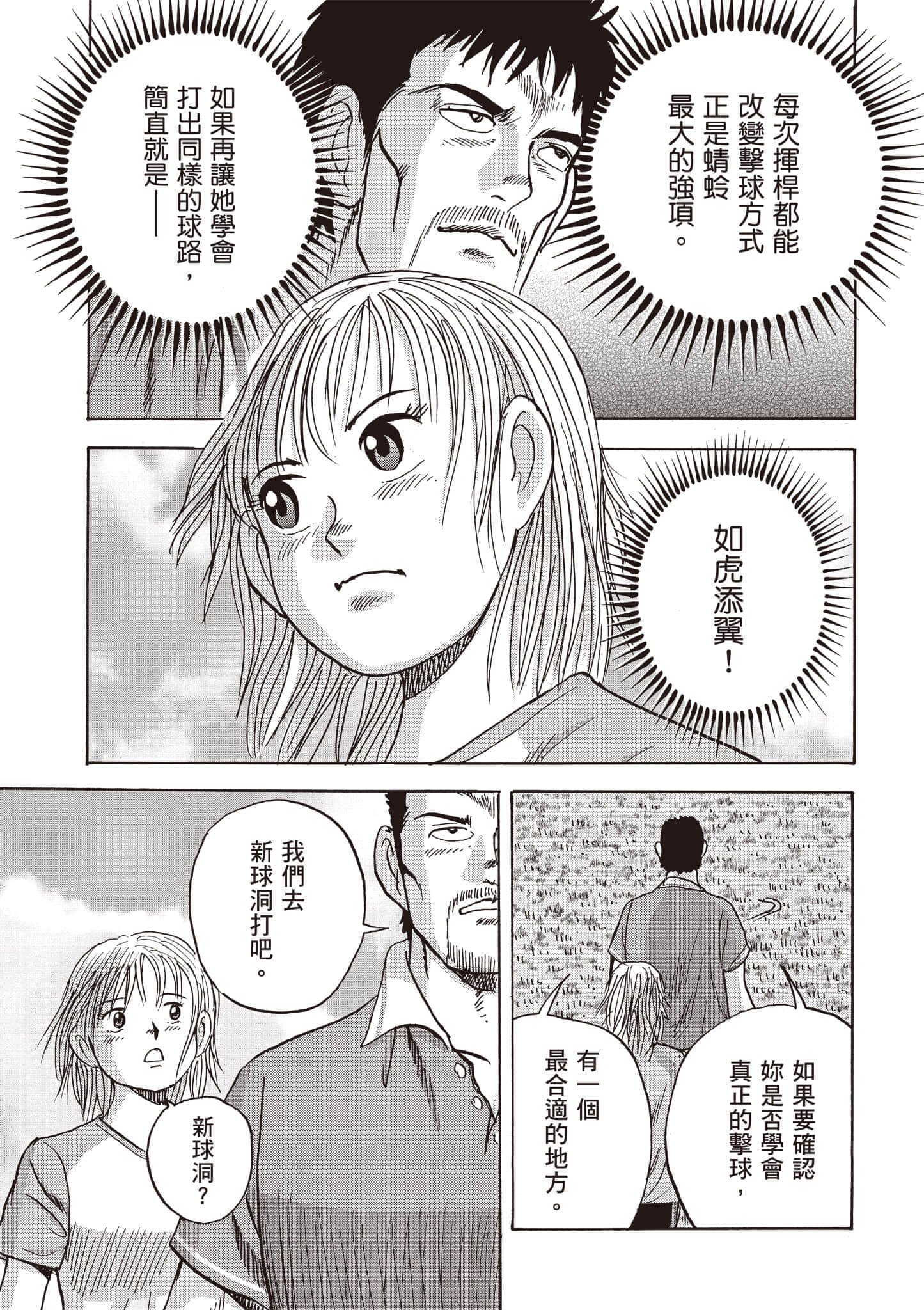 第 5 卷 第 46 页