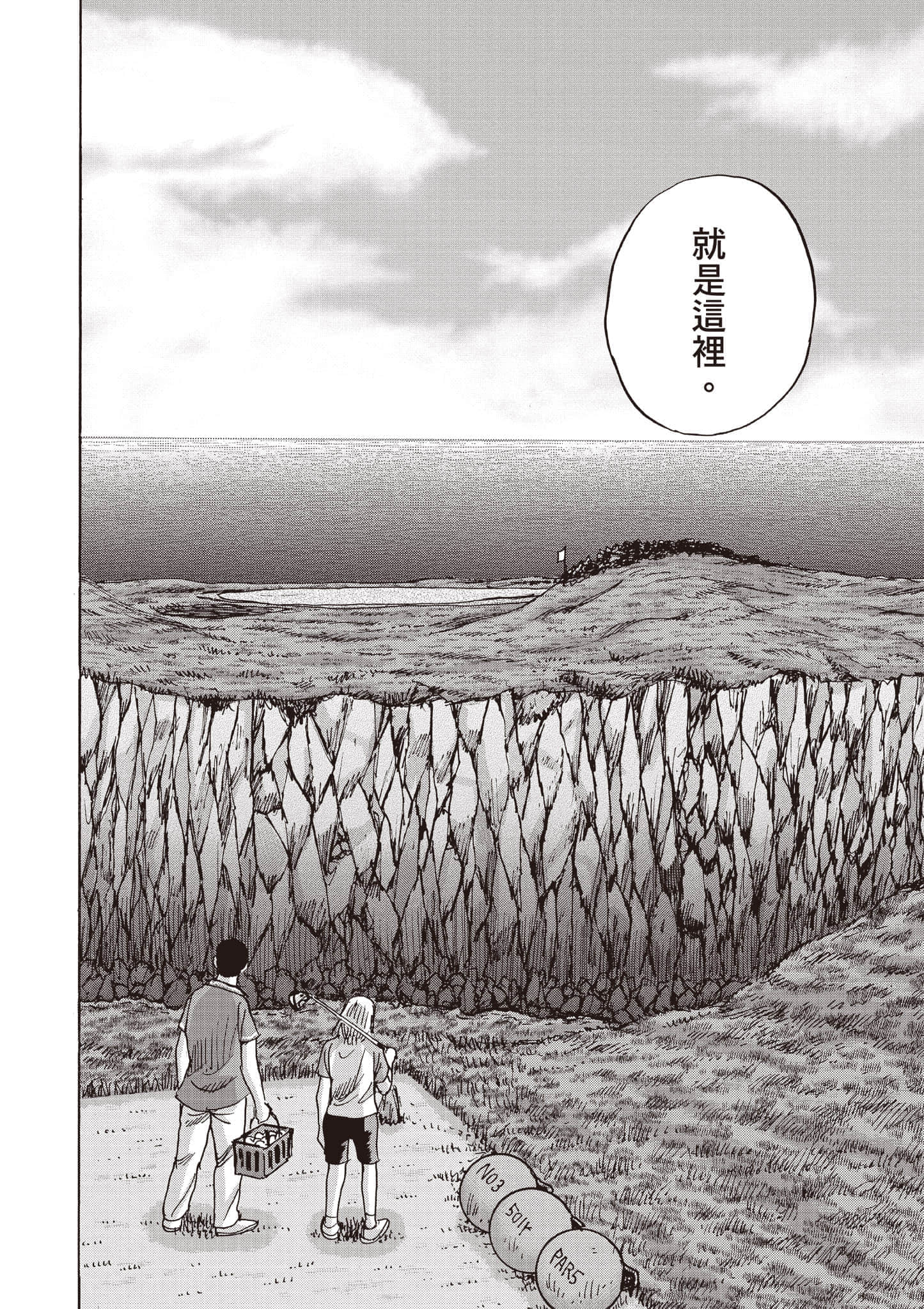 第 5 卷 第 47 页