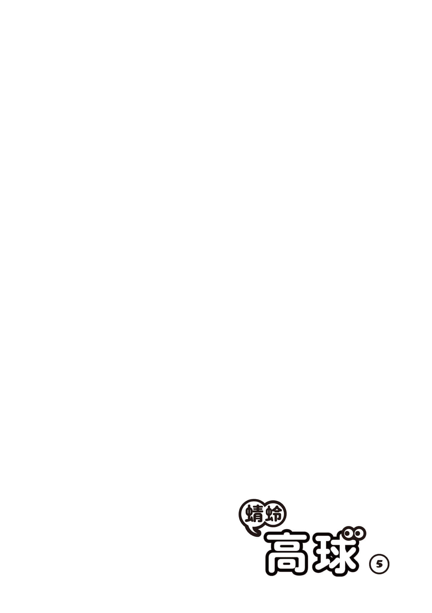 第 5 卷 第 71 页